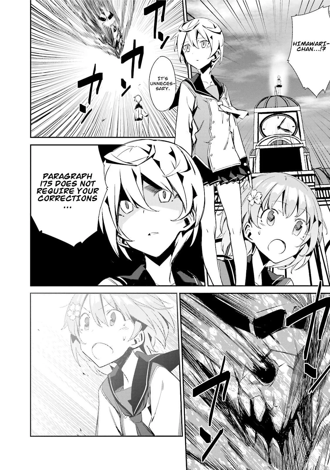 Koko ga Genkai no Oval Gakuen Chapter 3 page 18