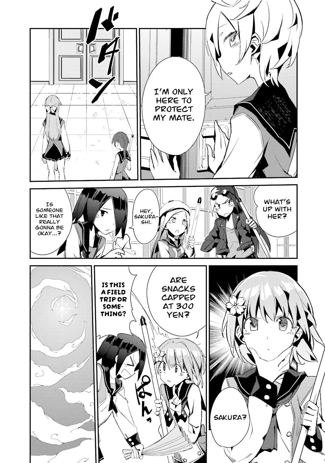 Koko ga Genkai no Oval Gakuen Chapter 3 page 7
