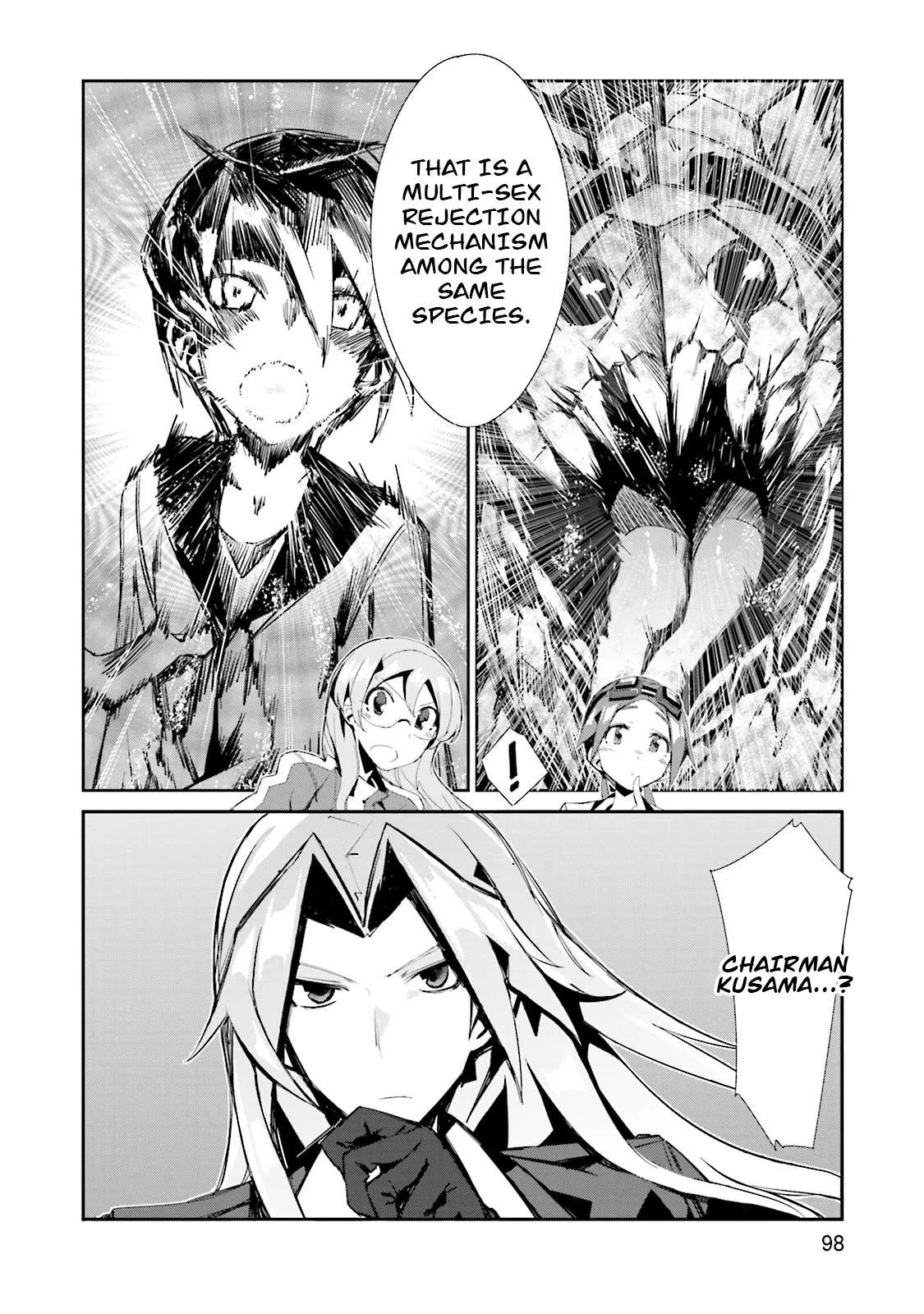 Koko ga Genkai no Oval Gakuen Chapter 3 page 21