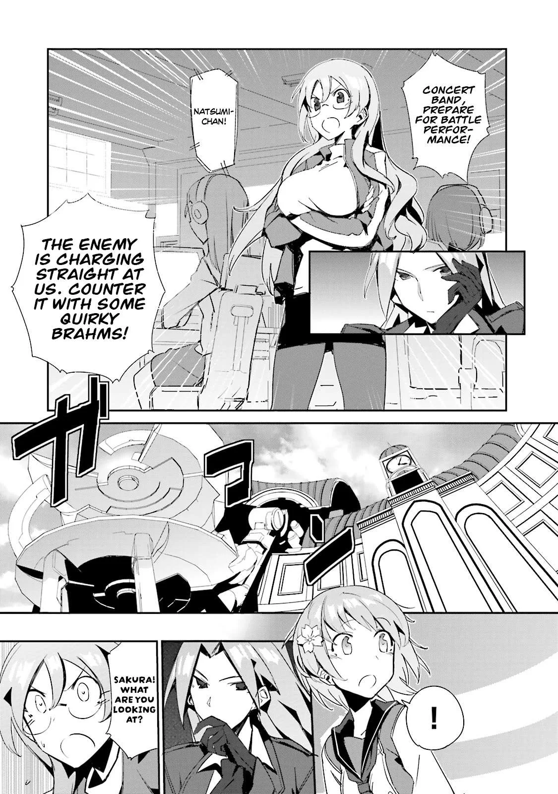 Koko ga Genkai no Oval Gakuen Chapter 3 page 17