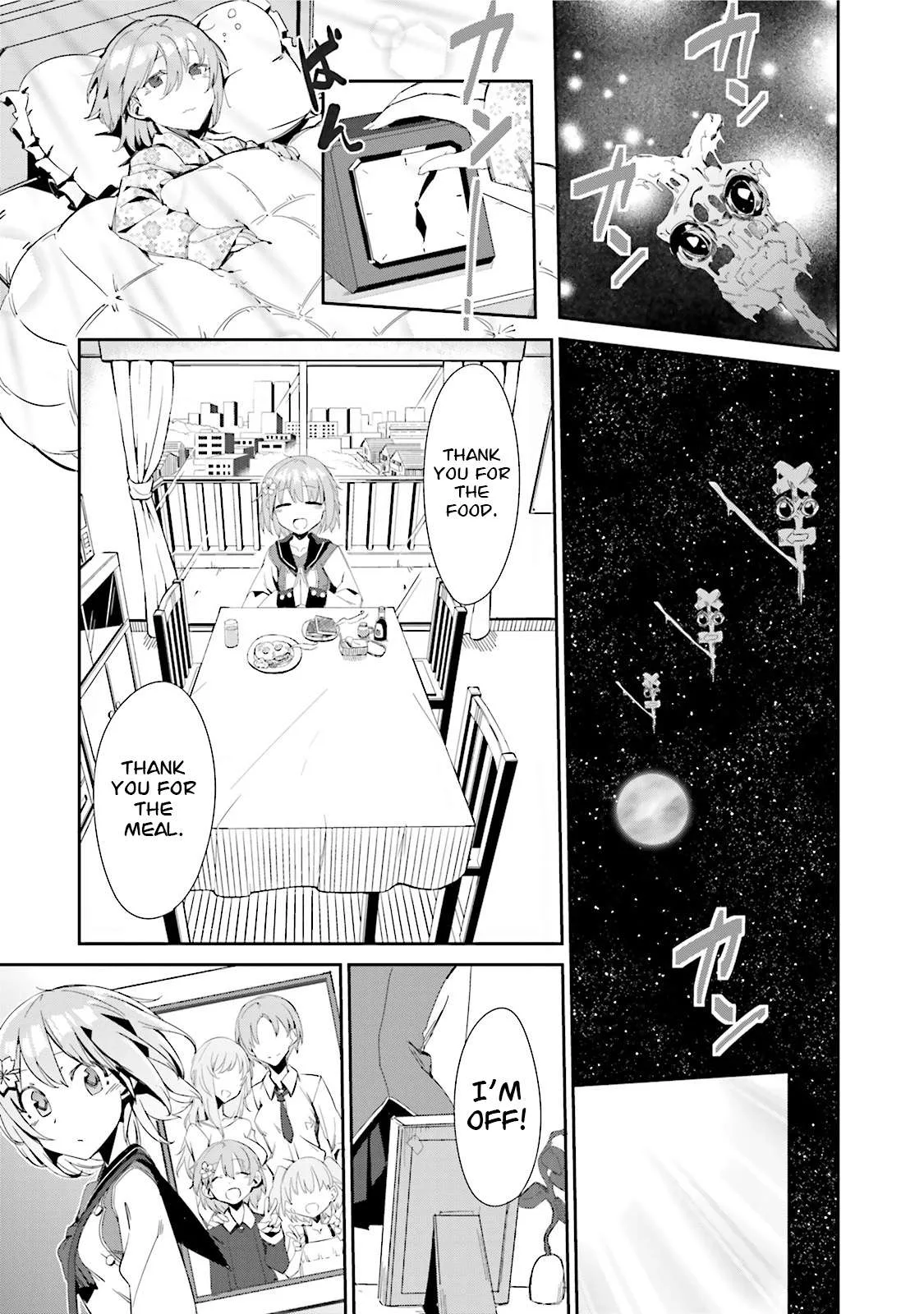 Koko ga Genkai no Oval Gakuen Chapter 3 page 8