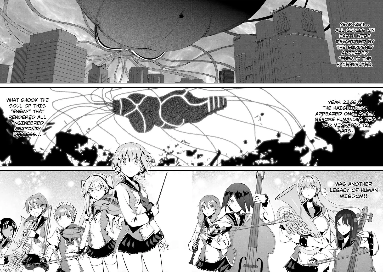 Koko ga Genkai no Oval Gakuen Chapter 3 page 20