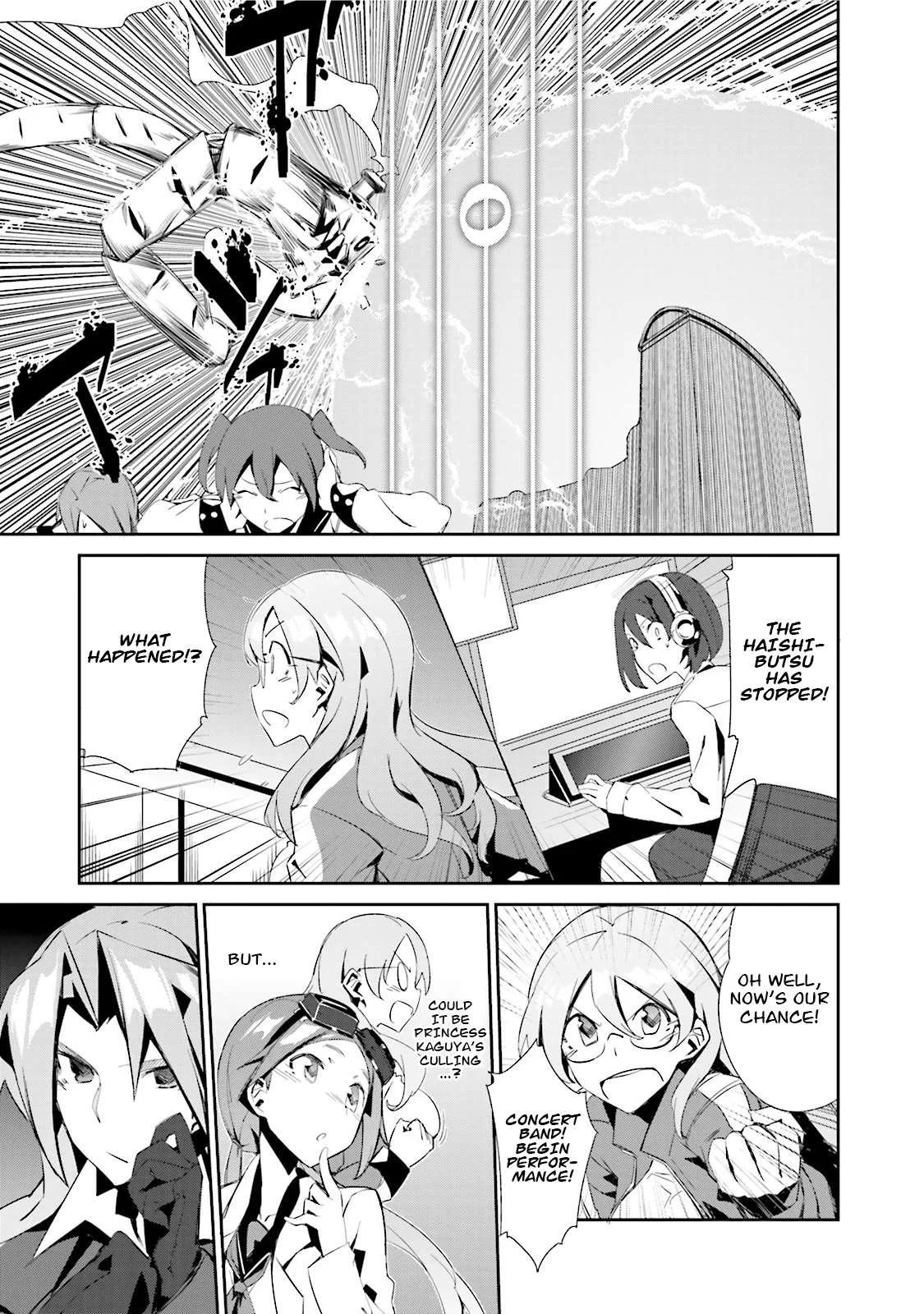 Koko ga Genkai no Oval Gakuen Chapter 3 page 19