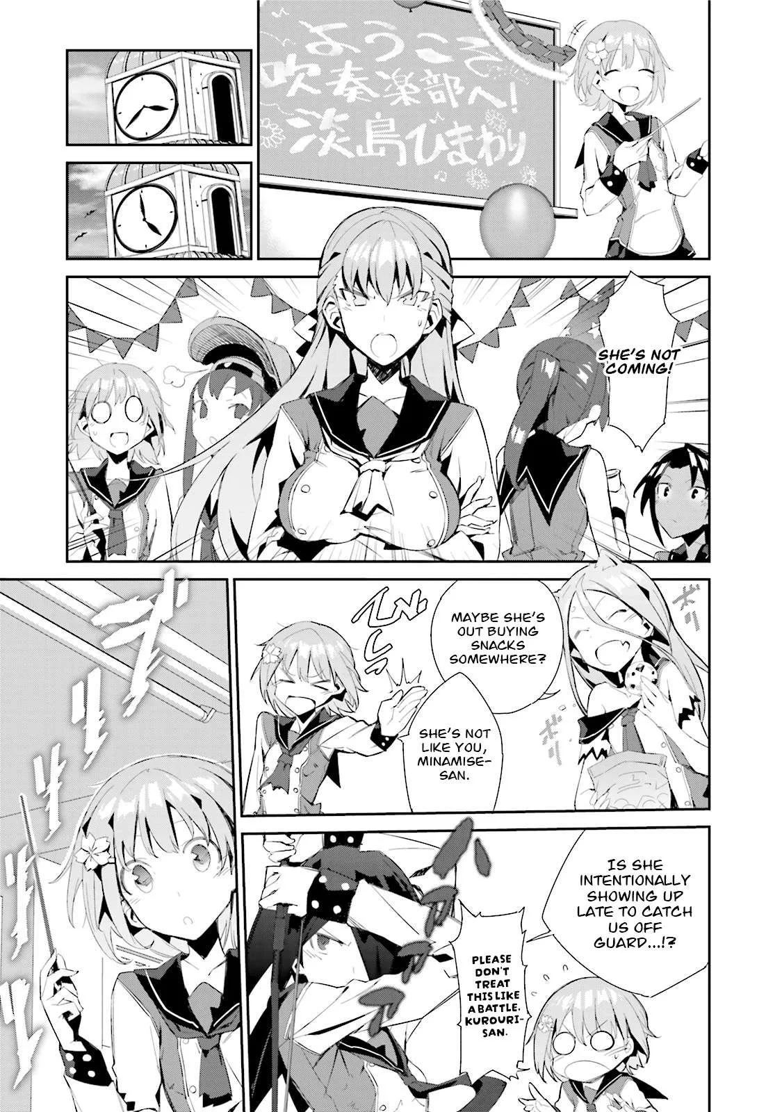 Koko ga Genkai no Oval Gakuen Chapter 3 page 15