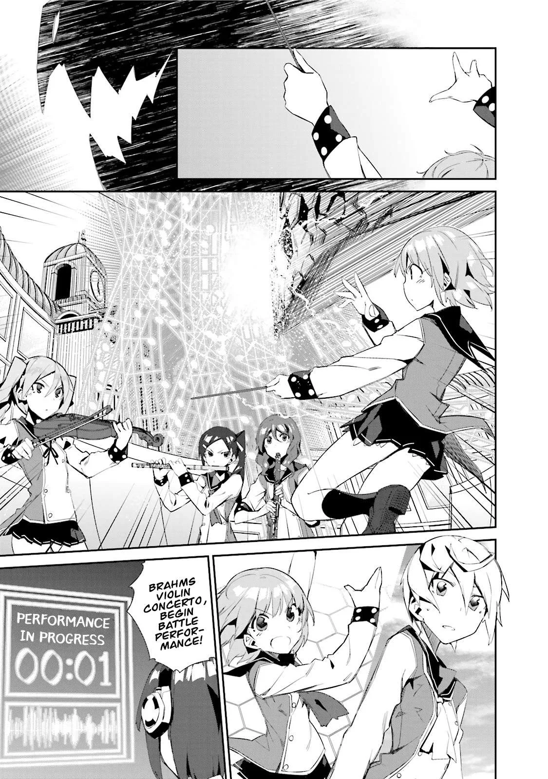 Koko ga Genkai no Oval Gakuen Chapter 4 page 5