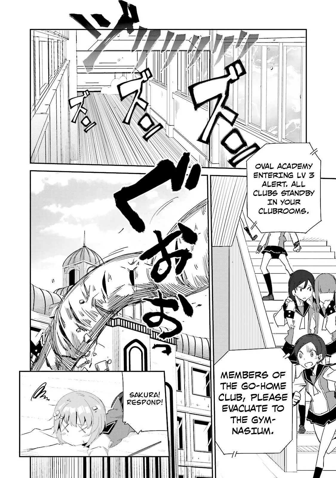 Koko ga Genkai no Oval Gakuen Chapter 4 page 10