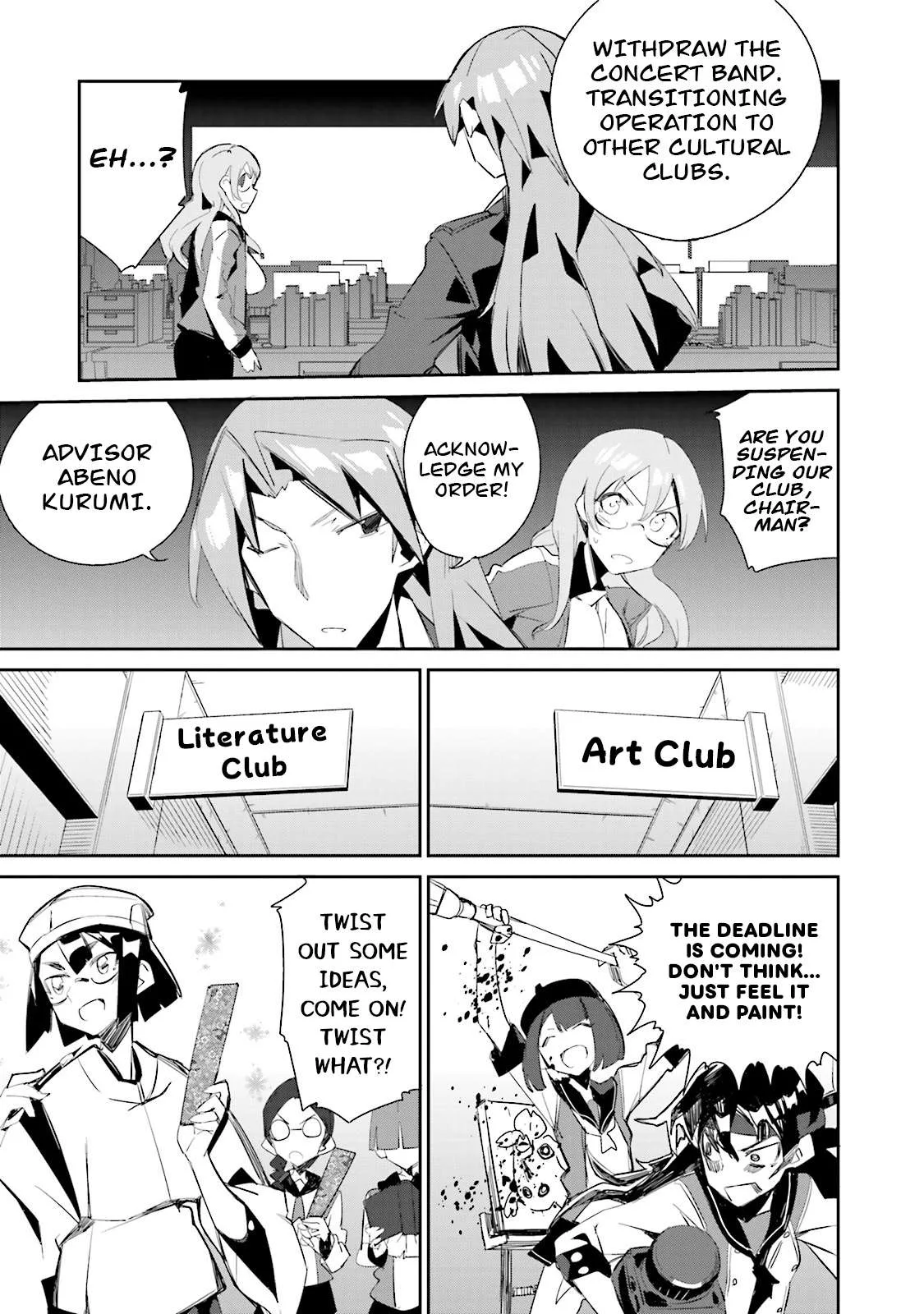 Koko ga Genkai no Oval Gakuen Chapter 4 page 11