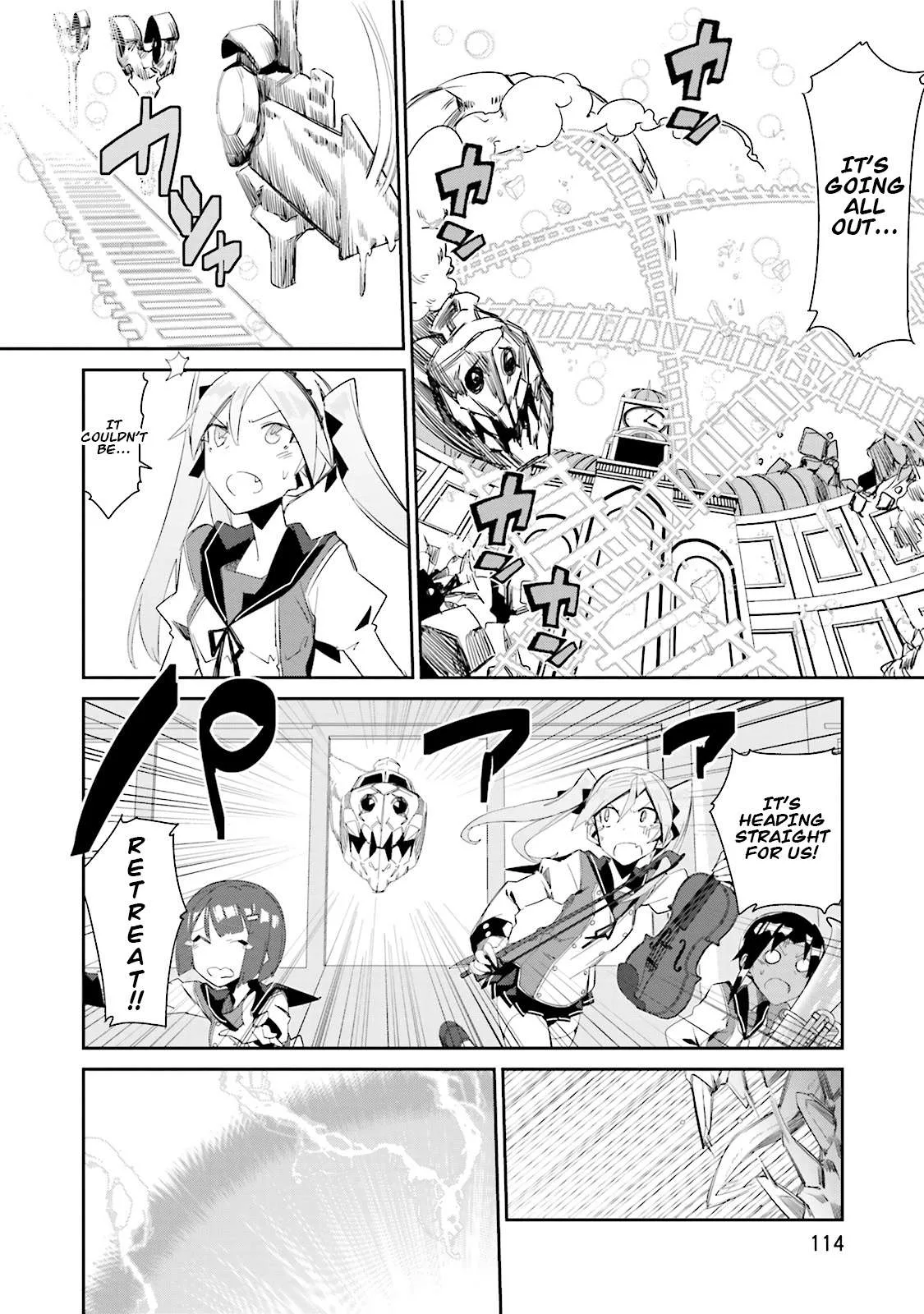 Koko ga Genkai no Oval Gakuen Chapter 4 page 16