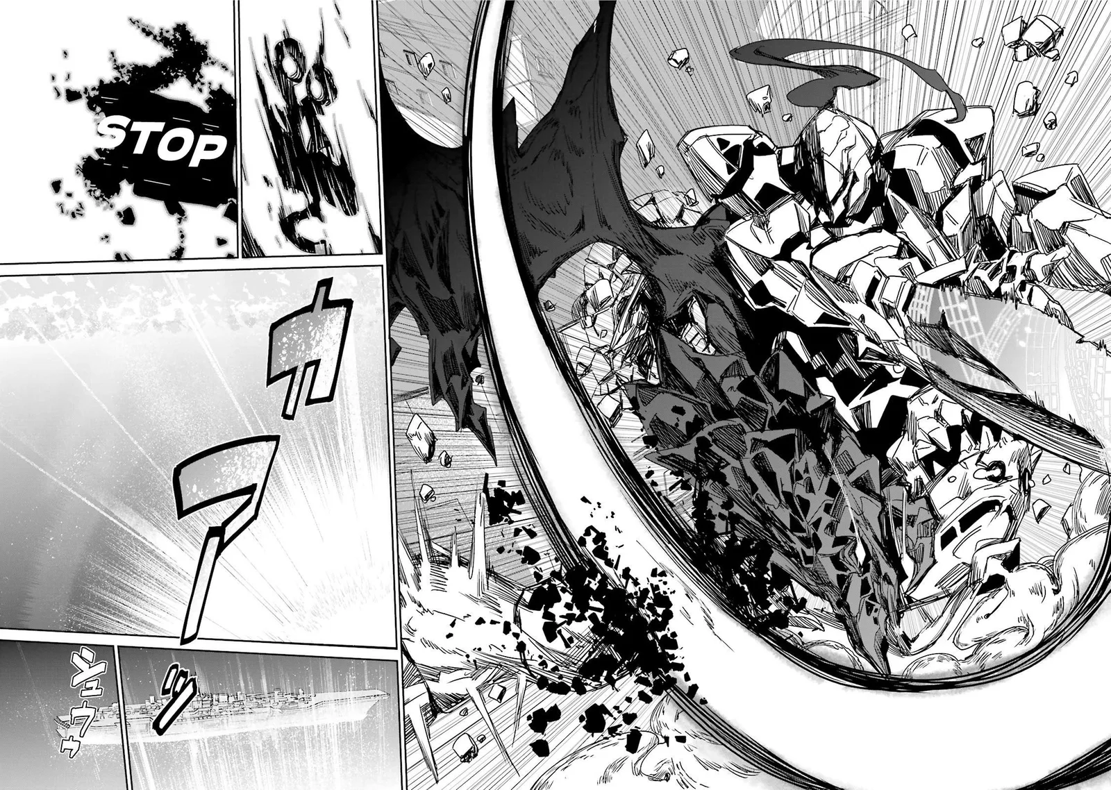 Koko ga Genkai no Oval Gakuen Chapter 4 page 21
