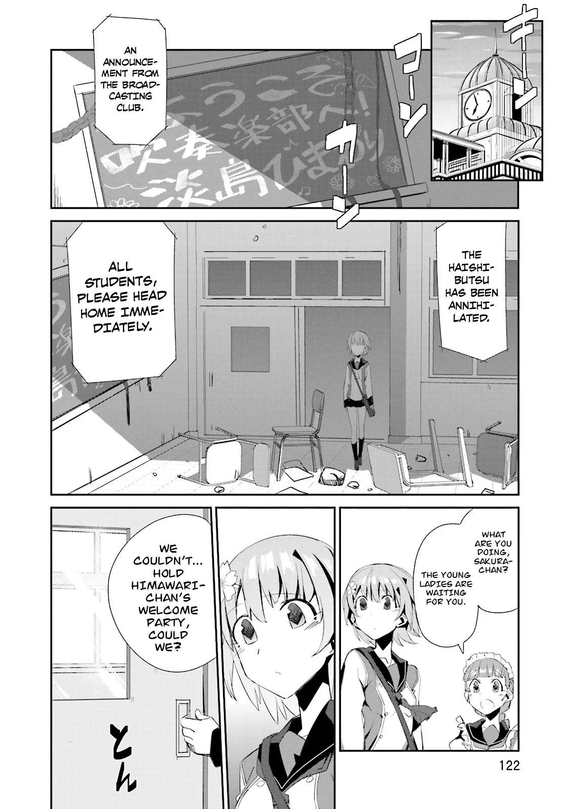 Koko ga Genkai no Oval Gakuen Chapter 4 page 22