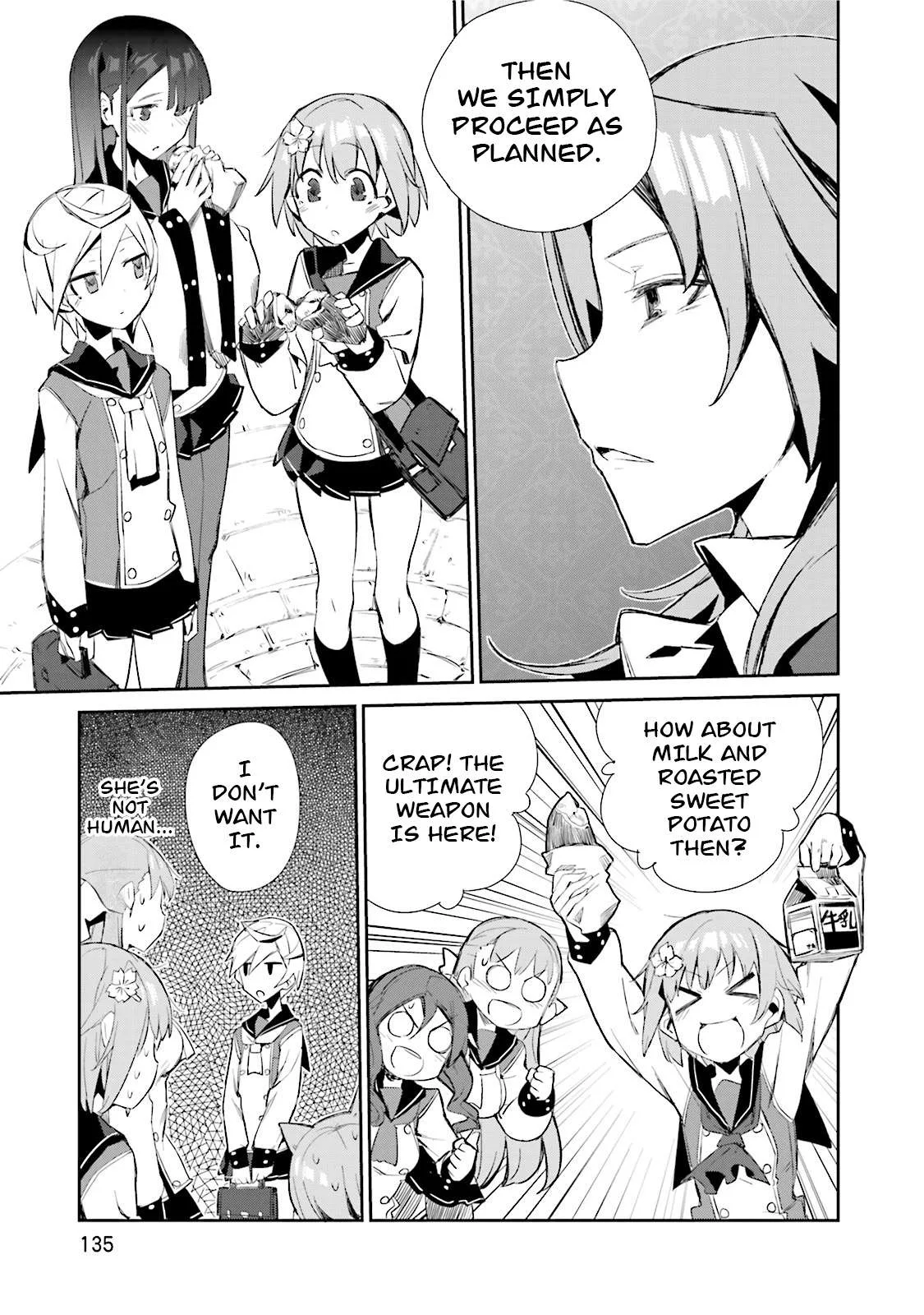 Koko ga Genkai no Oval Gakuen Chapter 5 page 12