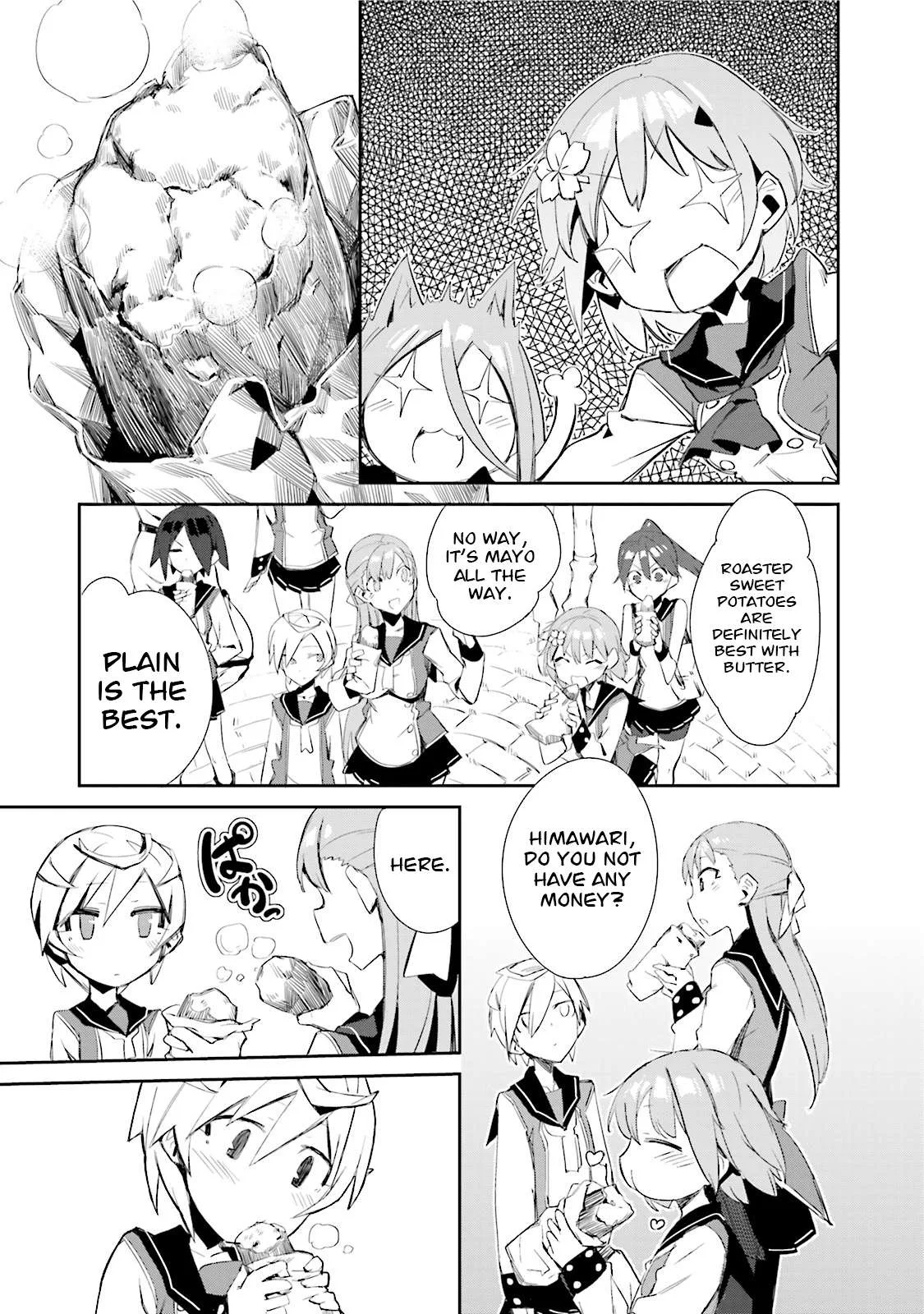 Koko ga Genkai no Oval Gakuen Chapter 5 page 8