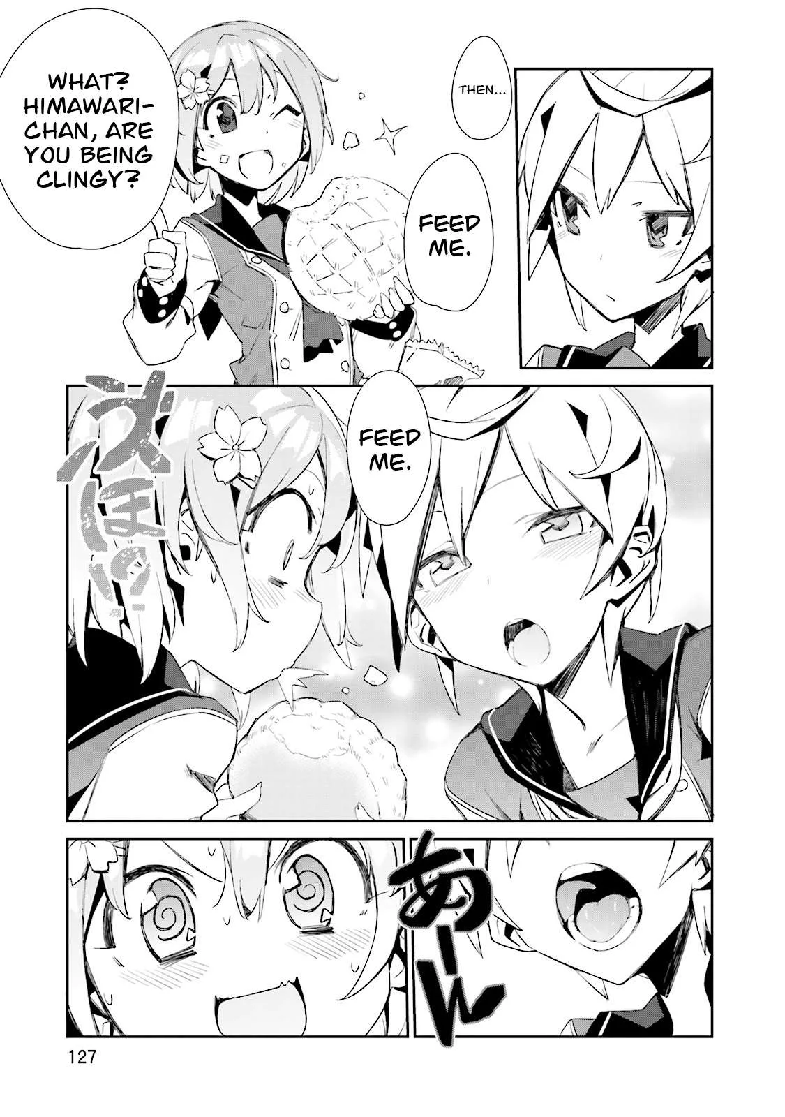 Koko ga Genkai no Oval Gakuen Chapter 5 page 4