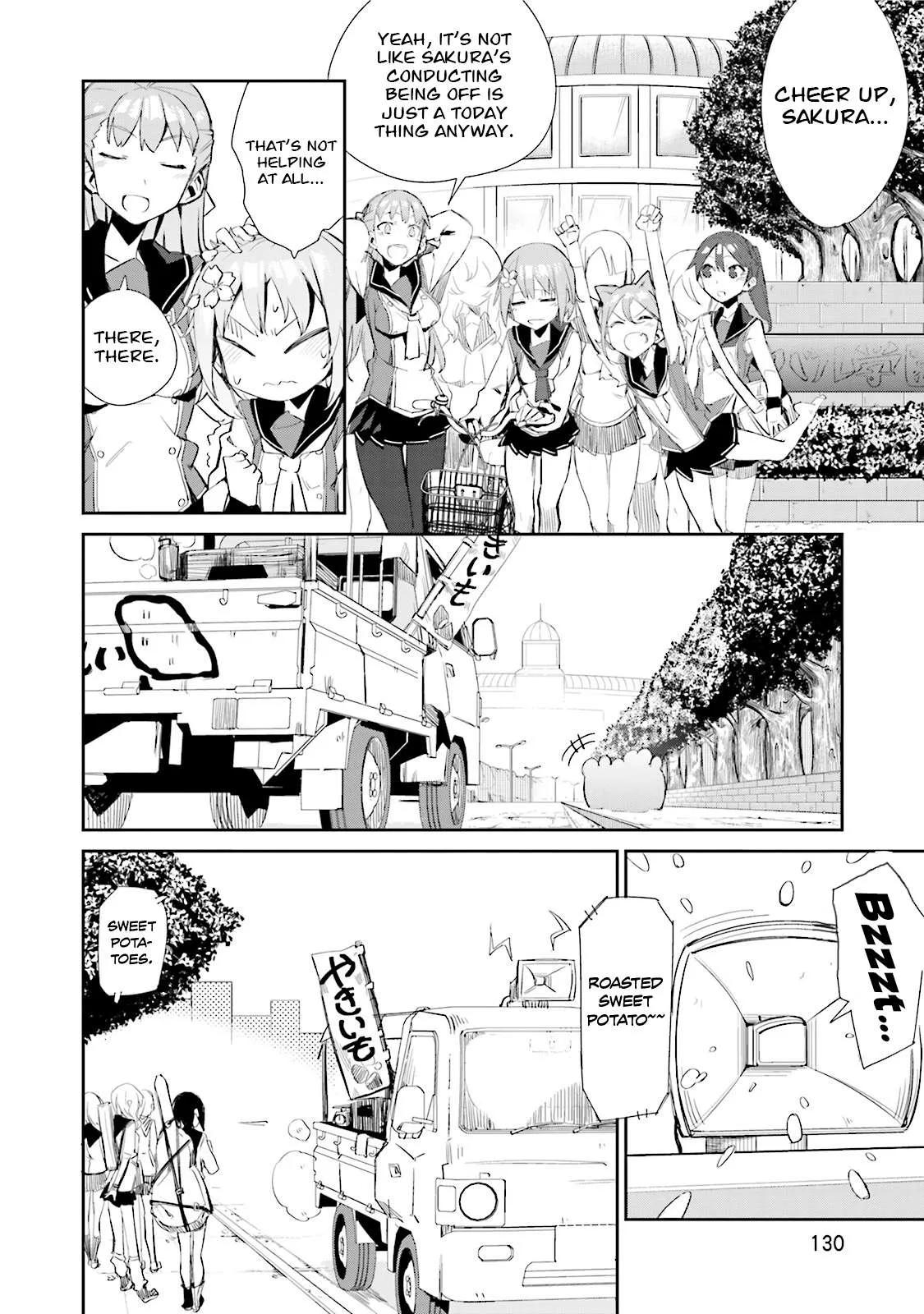 Koko ga Genkai no Oval Gakuen Chapter 5 page 7
