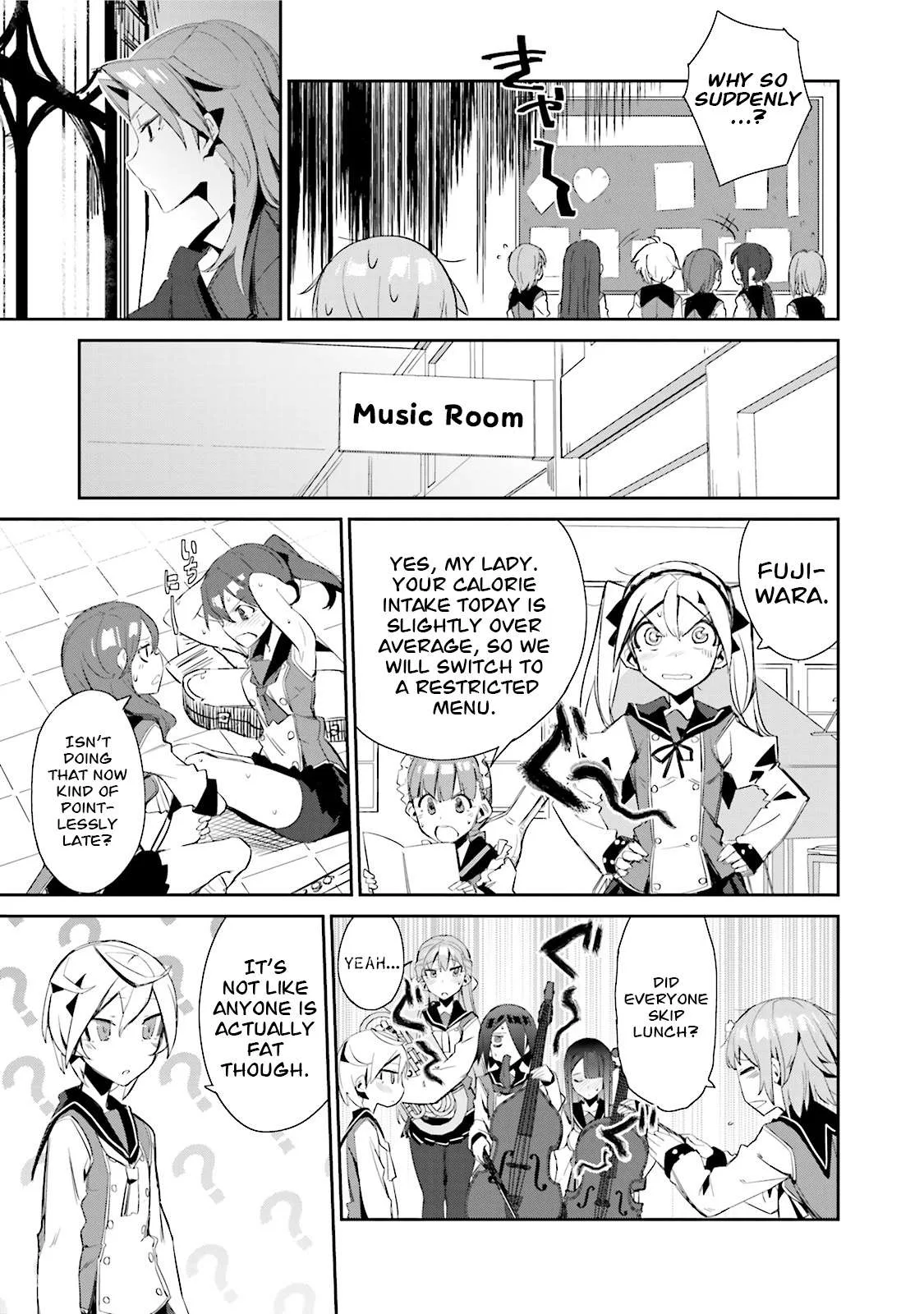 Koko ga Genkai no Oval Gakuen Chapter 5 page 14
