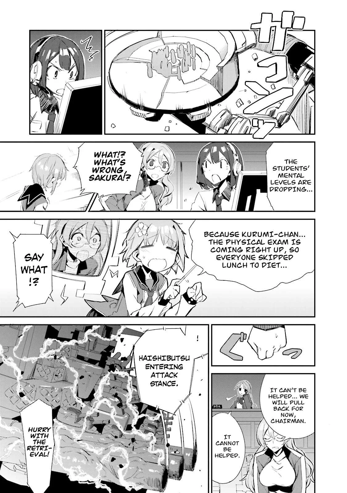 Koko ga Genkai no Oval Gakuen Chapter 5 page 18