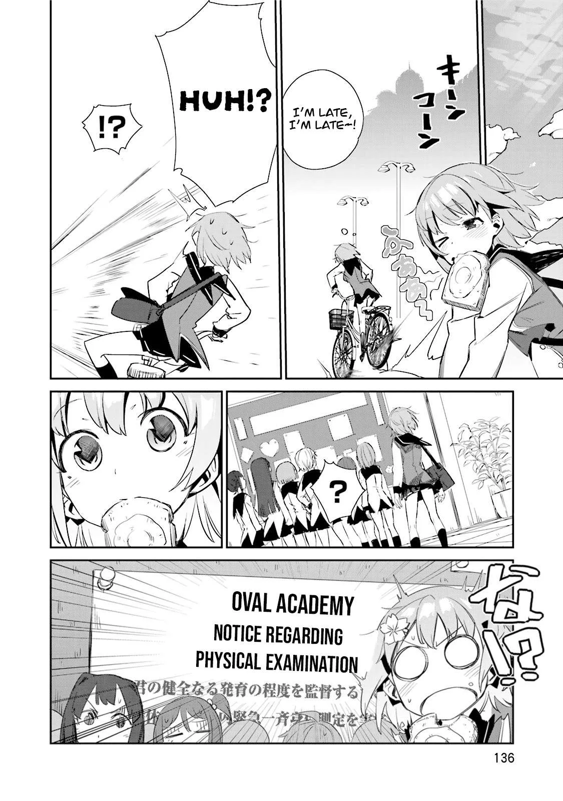 Koko ga Genkai no Oval Gakuen Chapter 5 page 13