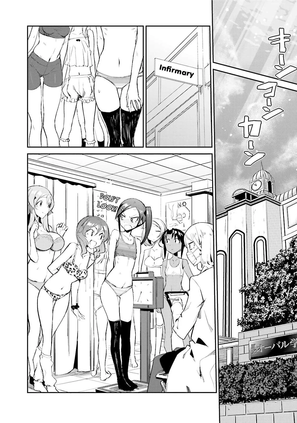 Koko ga Genkai no Oval Gakuen Chapter 5 page 21