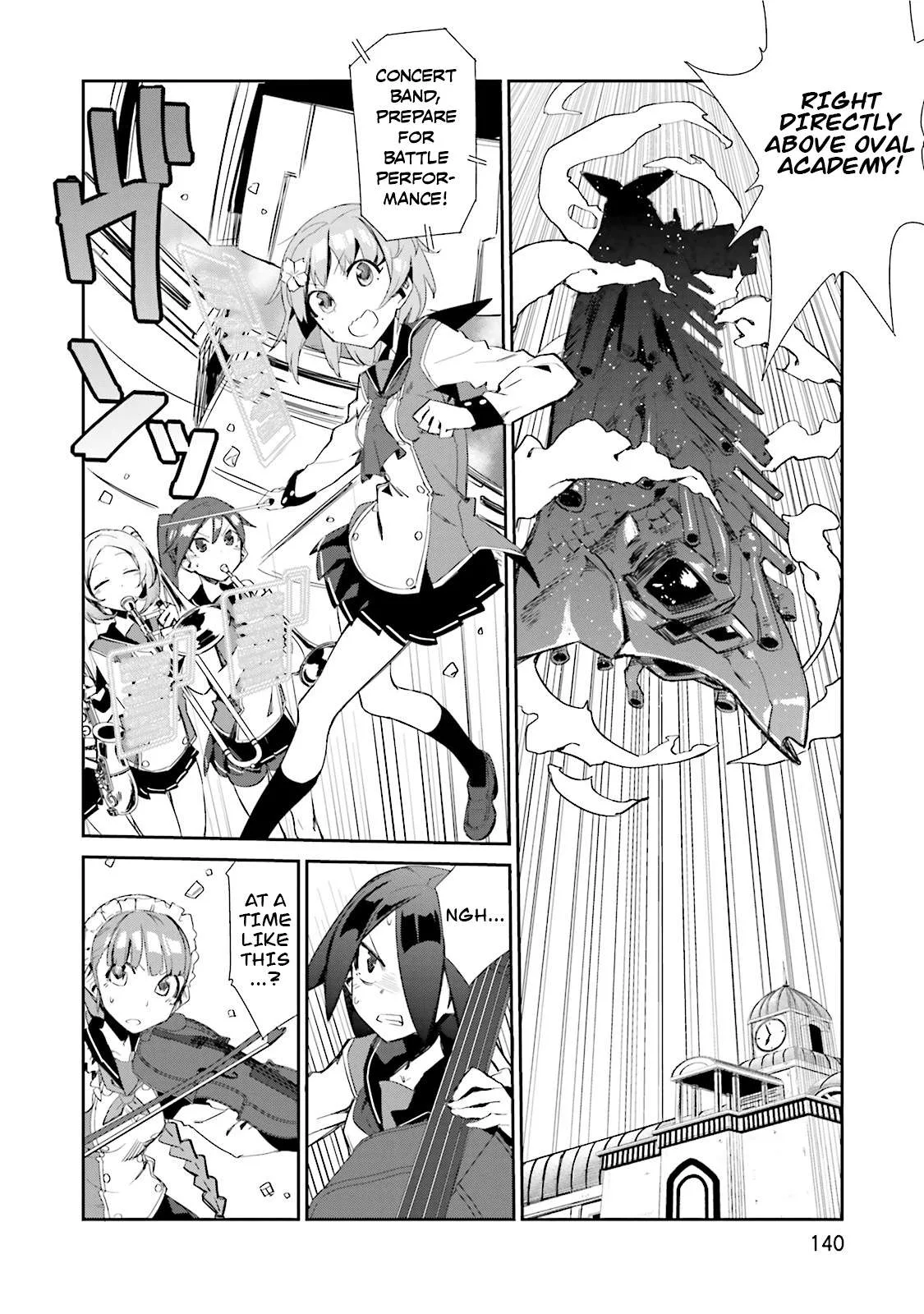 Koko ga Genkai no Oval Gakuen Chapter 5 page 17