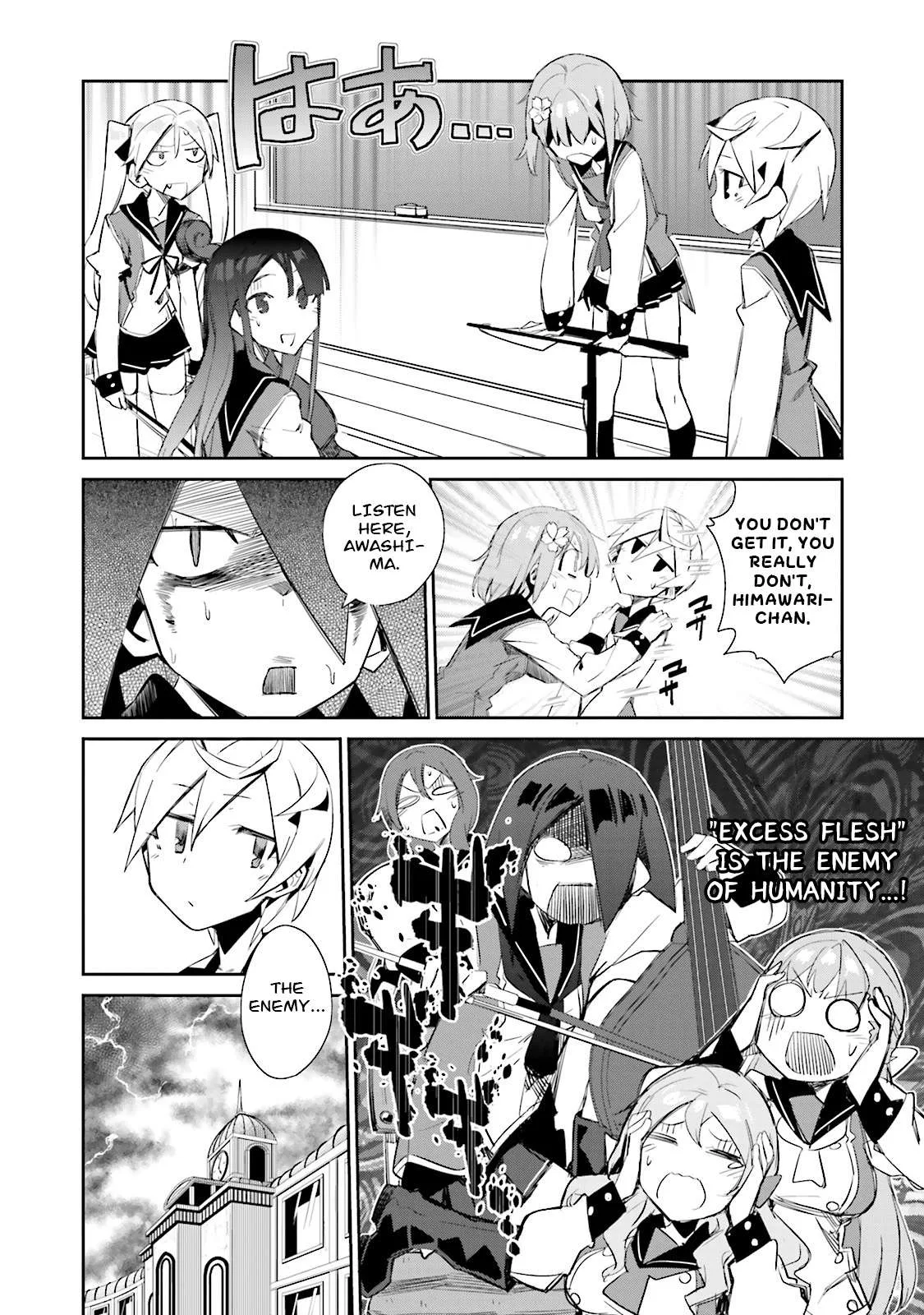 Koko ga Genkai no Oval Gakuen Chapter 5 page 15