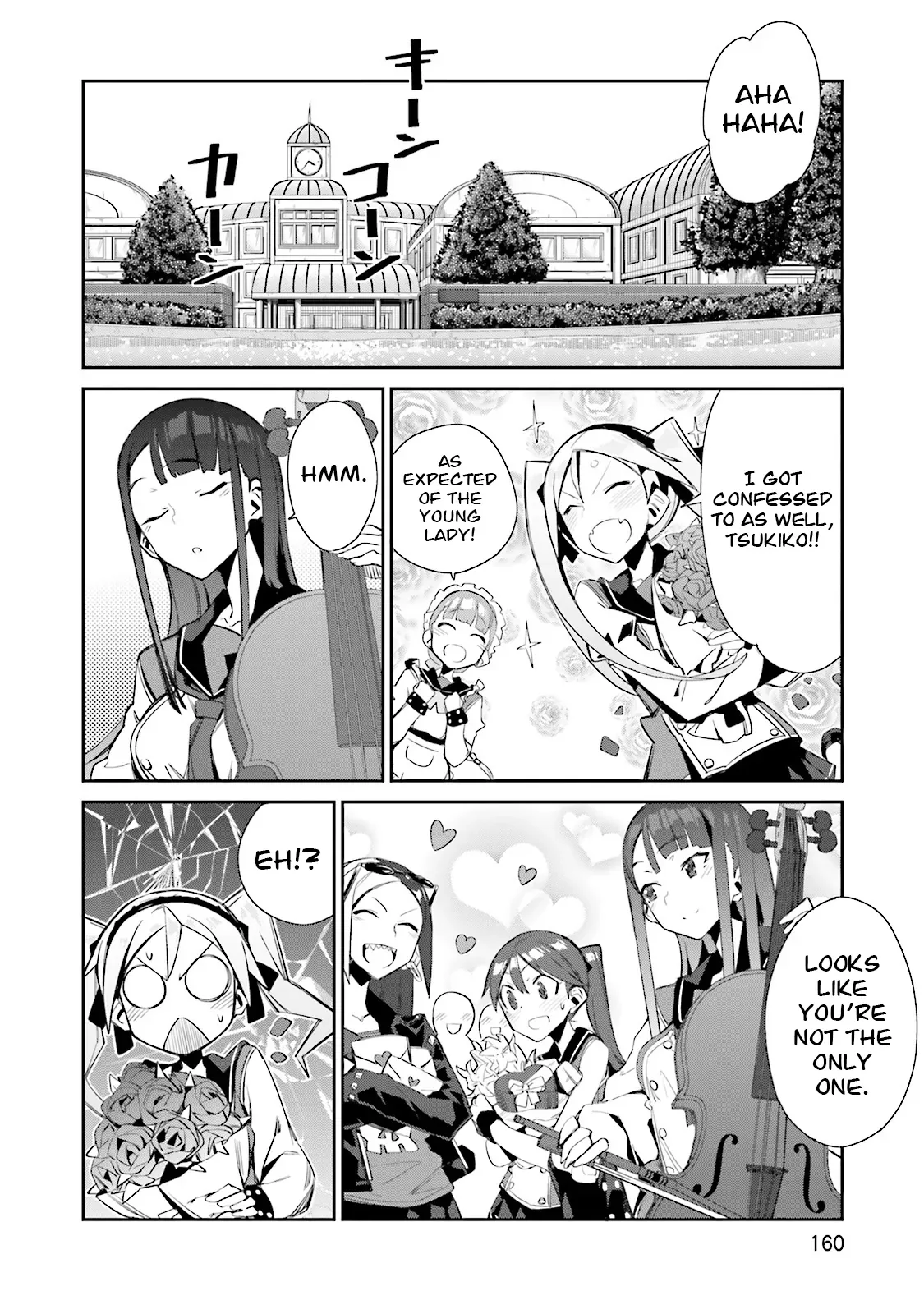 Koko ga Genkai no Oval Gakuen Chapter 6 page 13