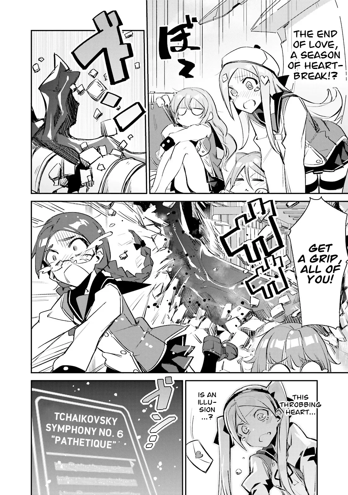 Koko ga Genkai no Oval Gakuen Chapter 6 page 20