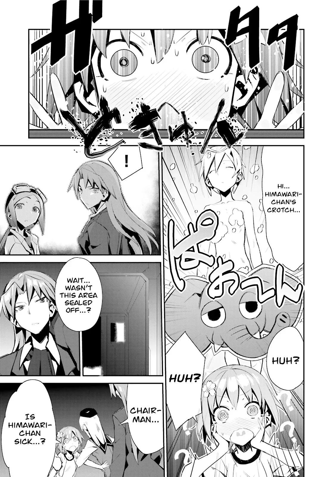 Koko ga Genkai no Oval Gakuen Chapter 6 page 4