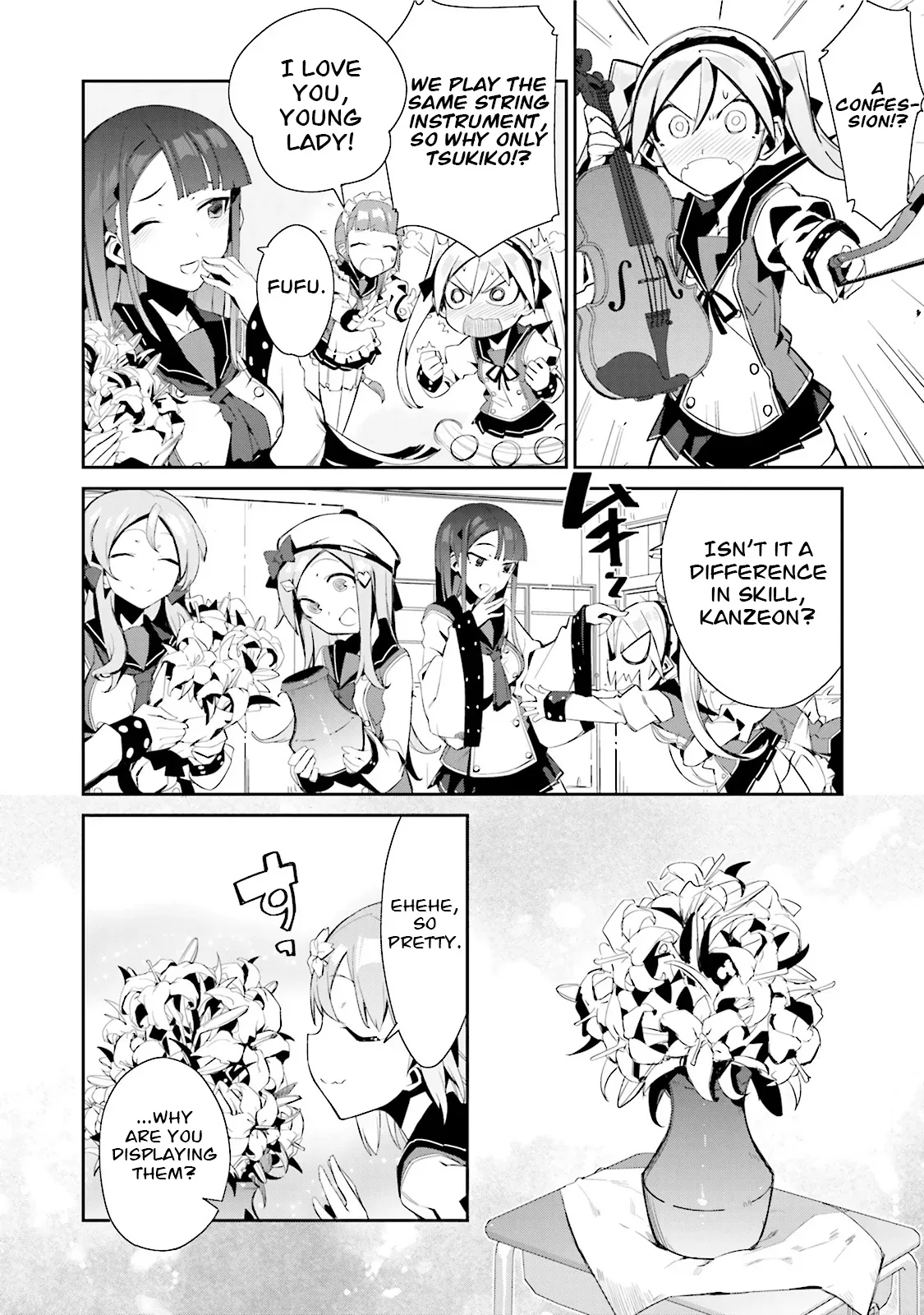 Koko ga Genkai no Oval Gakuen Chapter 6 page 11