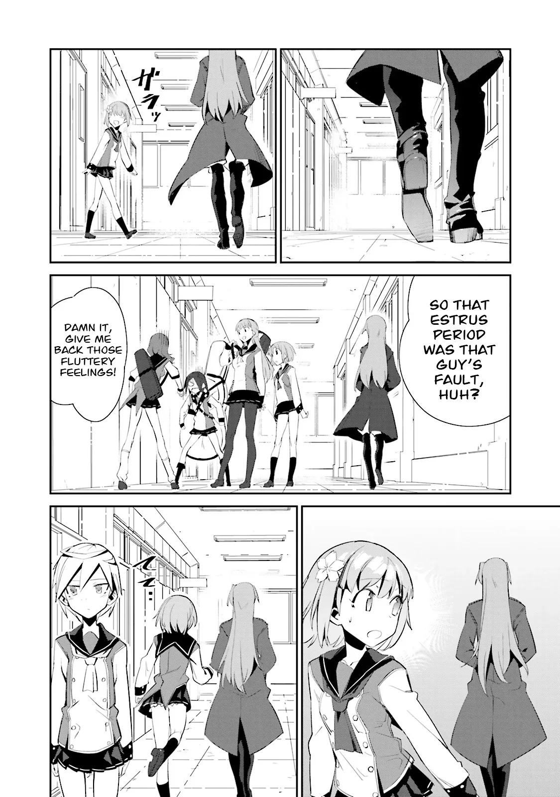 Koko ga Genkai no Oval Gakuen Chapter 6 page 23