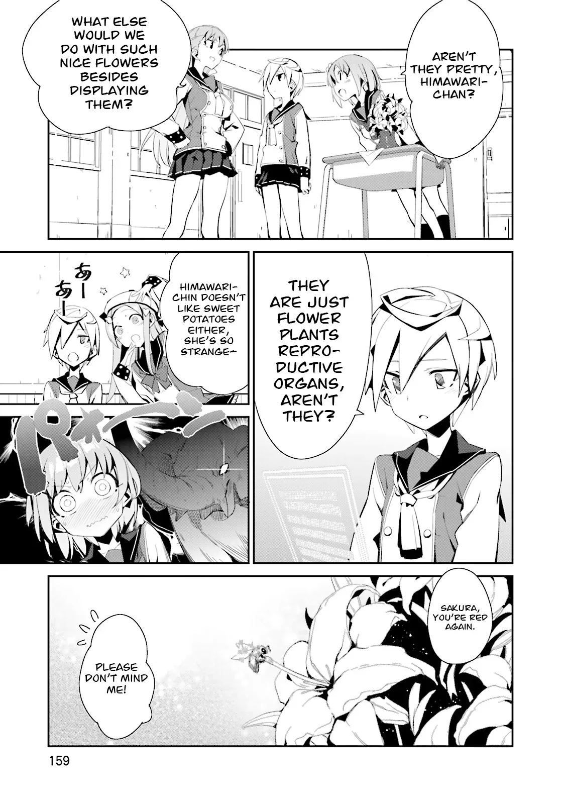 Koko ga Genkai no Oval Gakuen Chapter 6 page 12