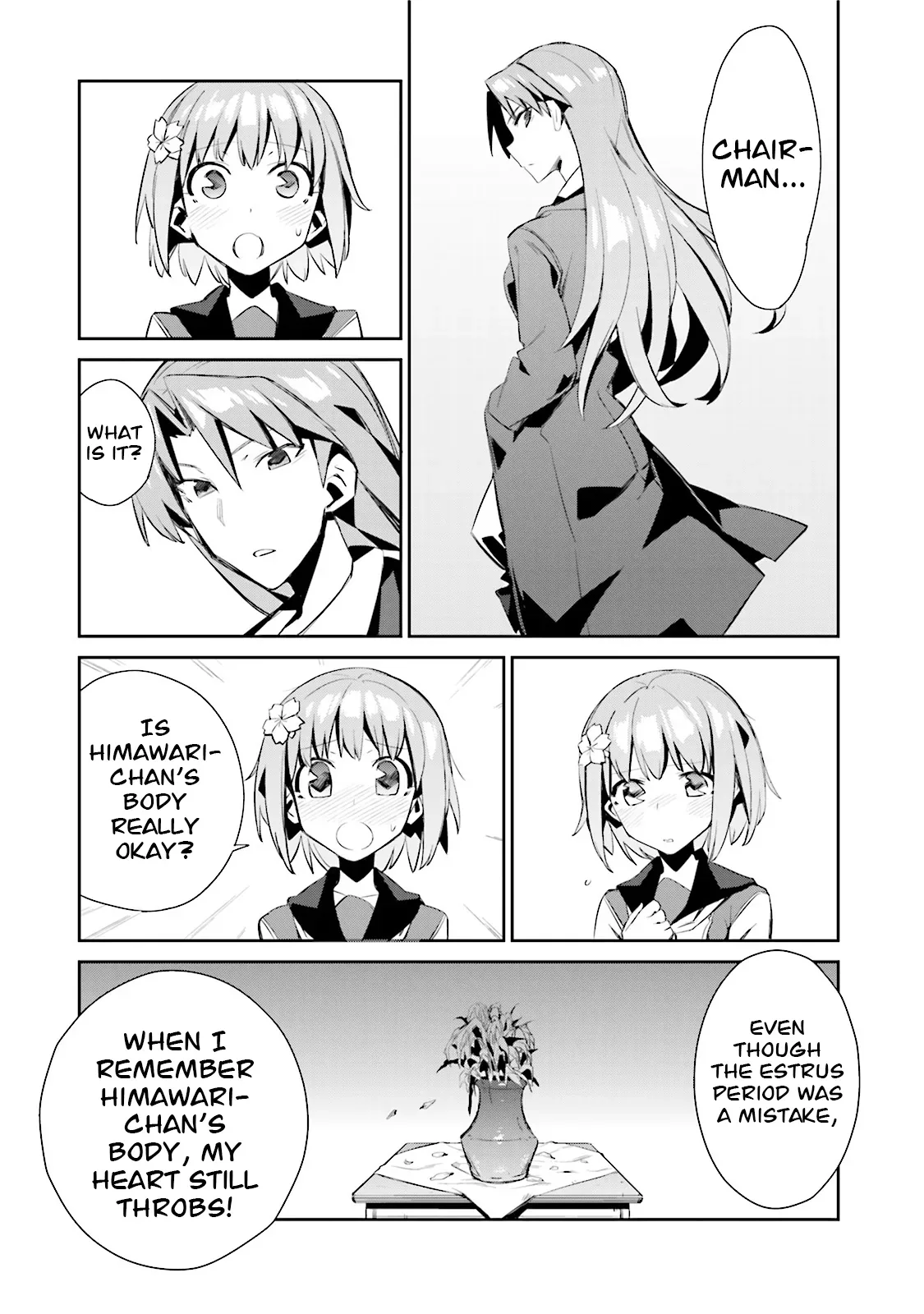 Koko ga Genkai no Oval Gakuen Chapter 6 page 24