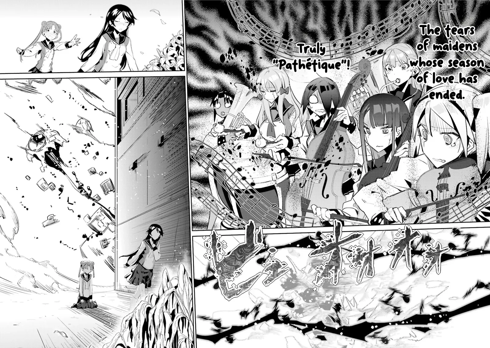 Koko ga Genkai no Oval Gakuen Chapter 6 page 22