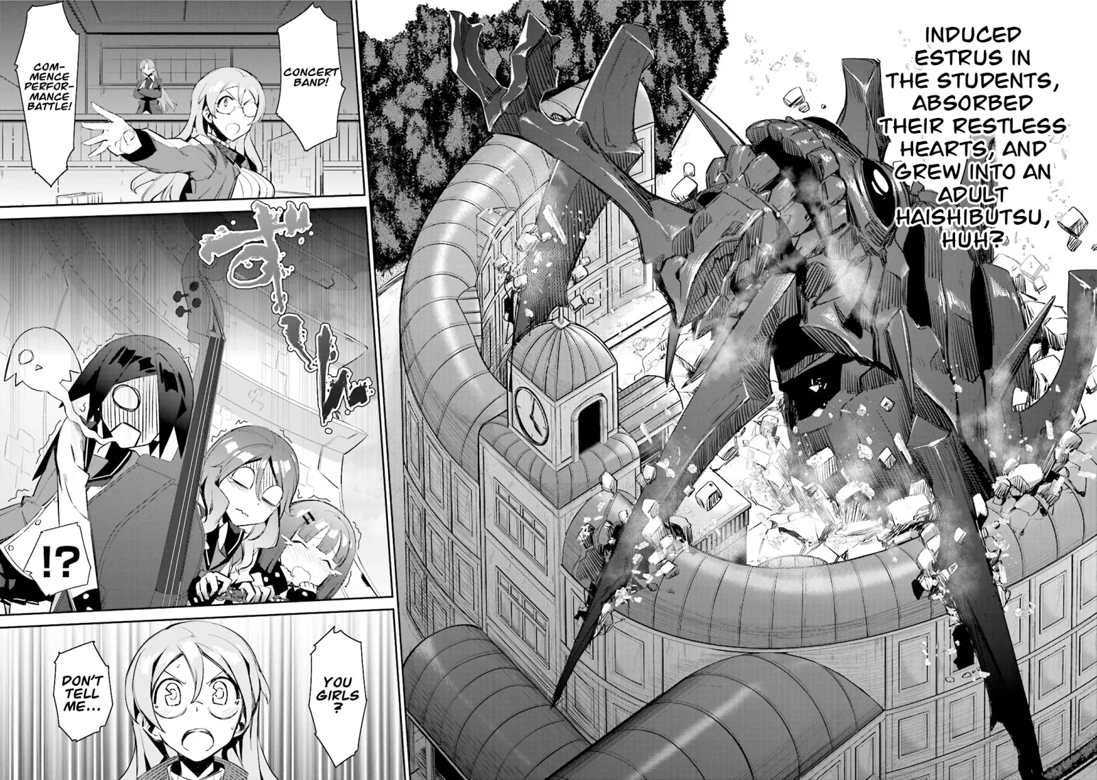Koko ga Genkai no Oval Gakuen Chapter 6 page 19