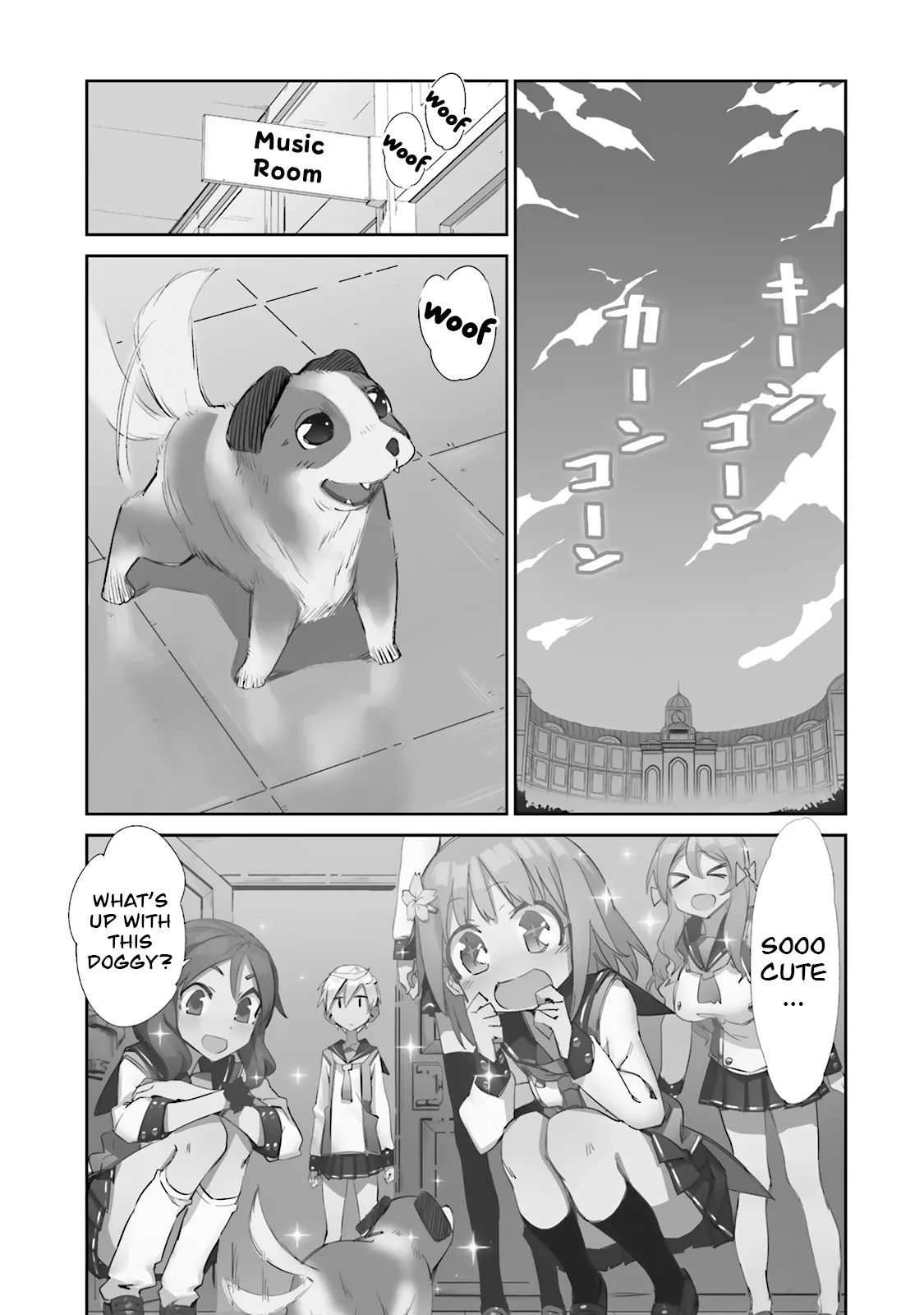 Koko ga Genkai no Oval Gakuen Chapter 7 page 9