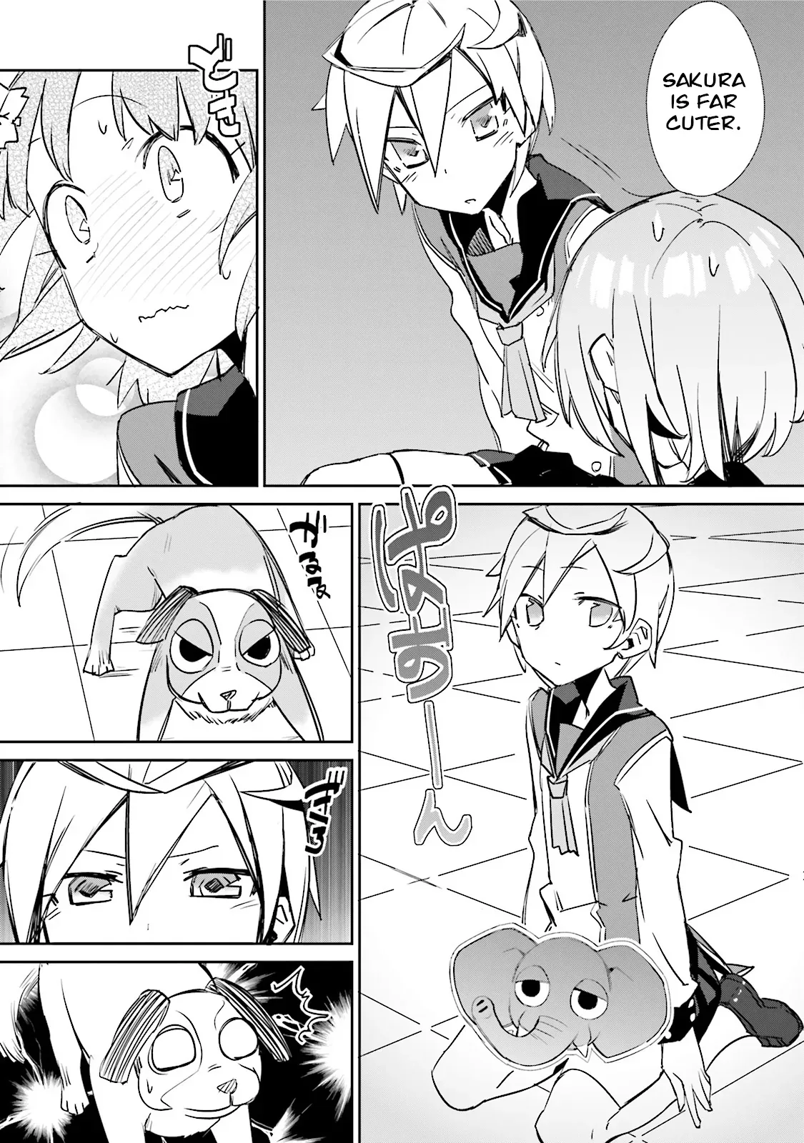 Koko ga Genkai no Oval Gakuen Chapter 7 page 11