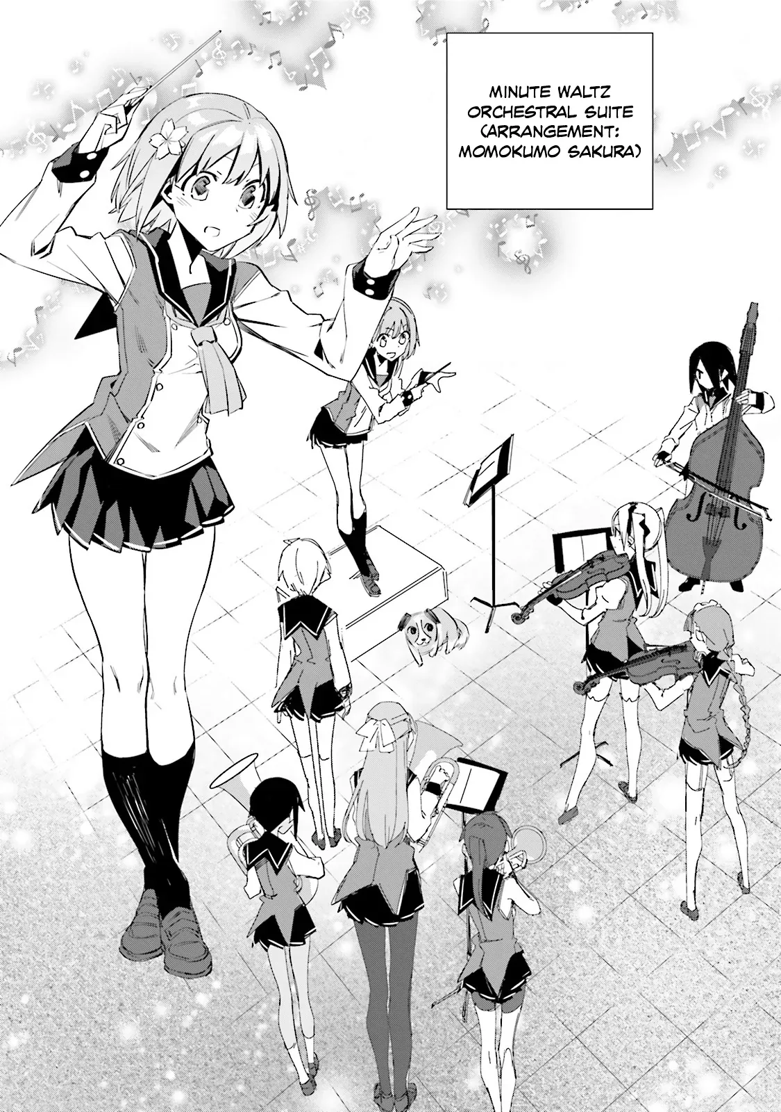 Koko ga Genkai no Oval Gakuen Chapter 7 page 13