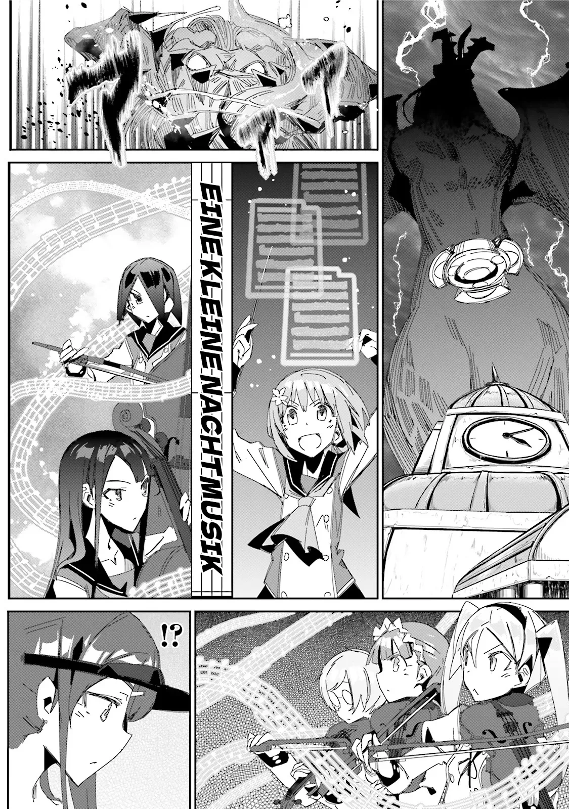 Koko ga Genkai no Oval Gakuen Chapter 7 page 23