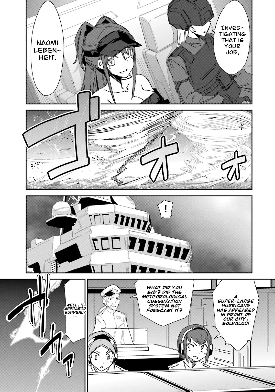 Koko ga Genkai no Oval Gakuen Chapter 7 page 17