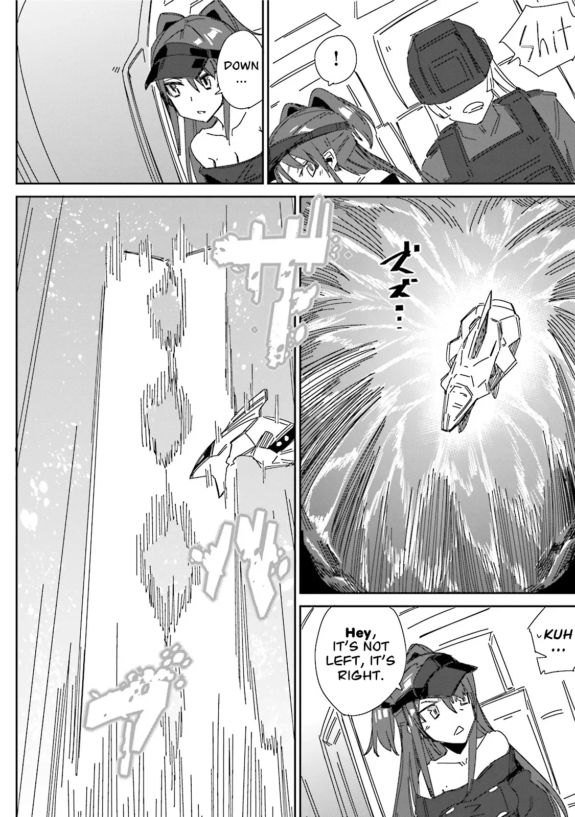 Koko ga Genkai no Oval Gakuen Chapter 7 page 15