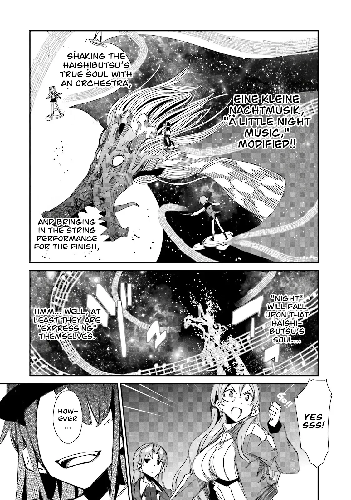 Koko ga Genkai no Oval Gakuen Chapter 7 page 26