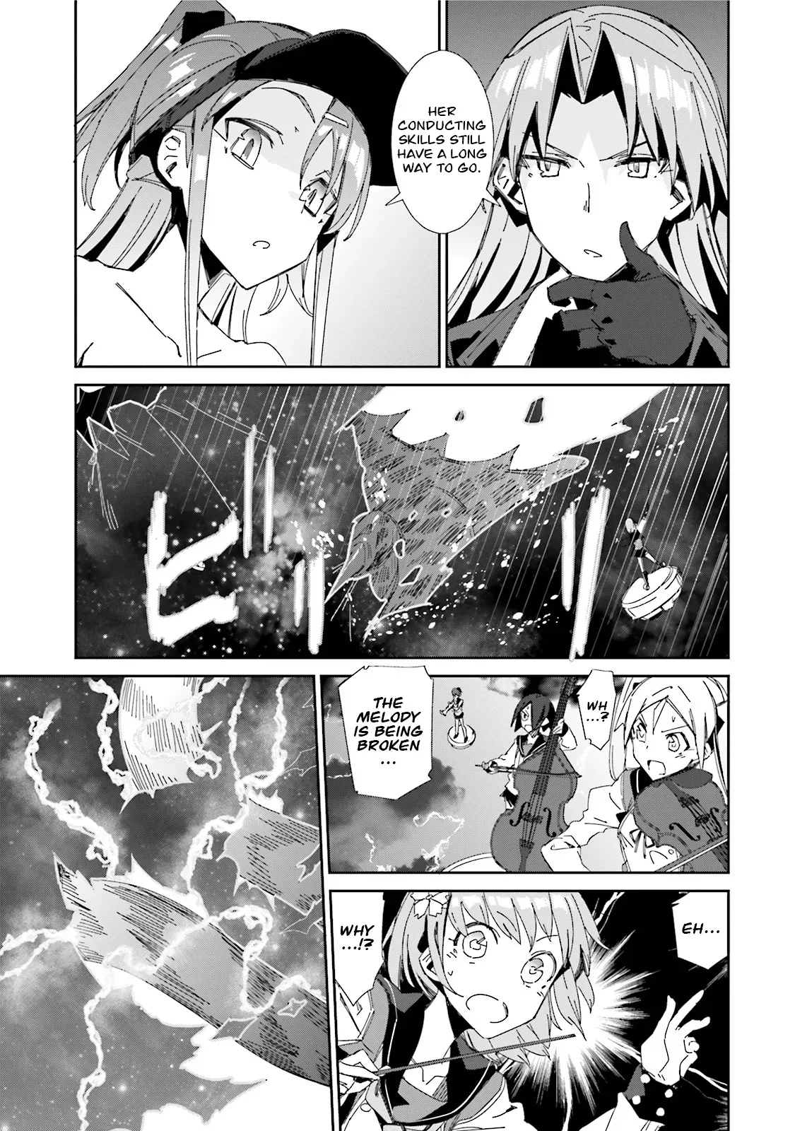 Koko ga Genkai no Oval Gakuen Chapter 7 page 27