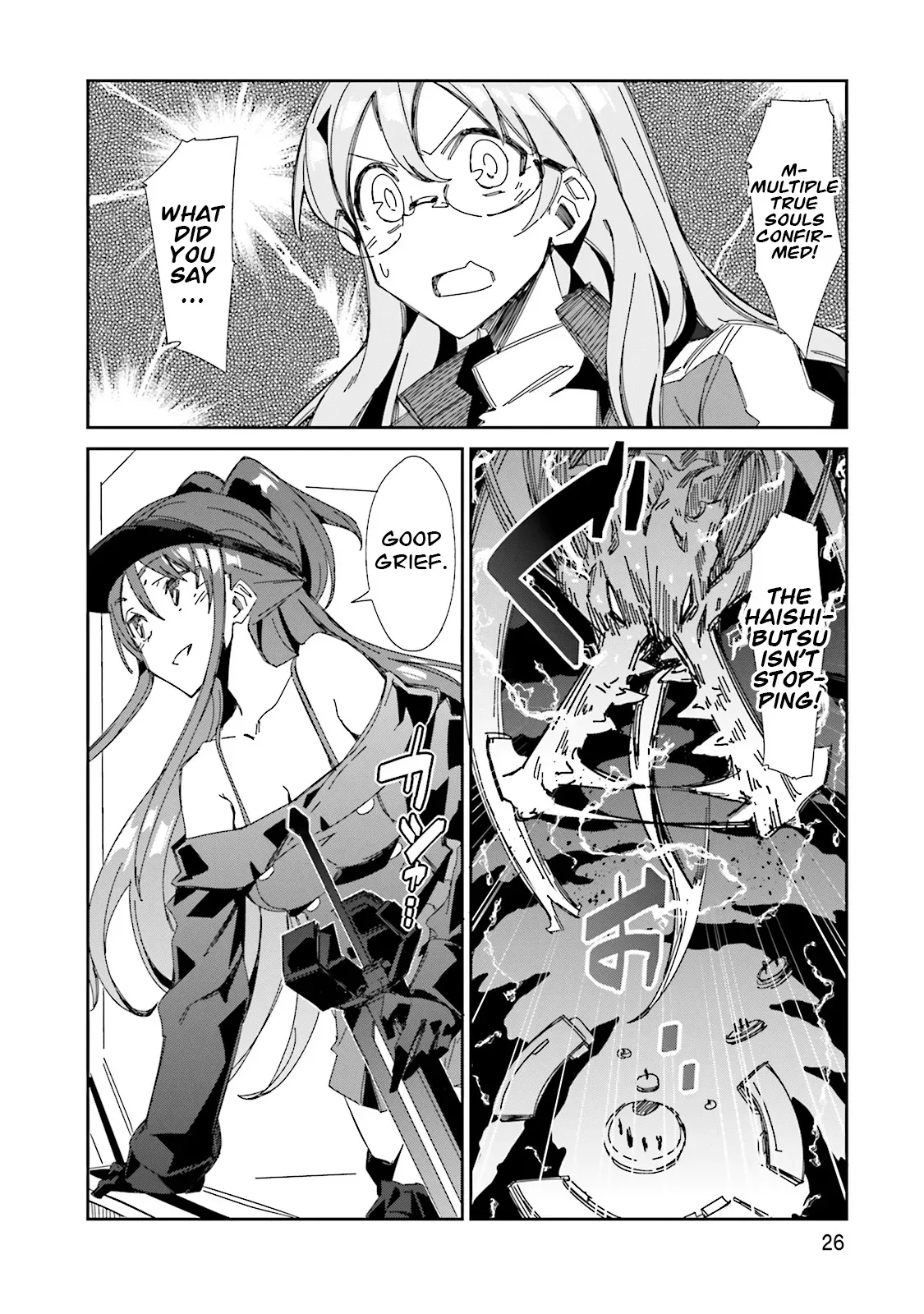 Koko ga Genkai no Oval Gakuen Chapter 7 page 29
