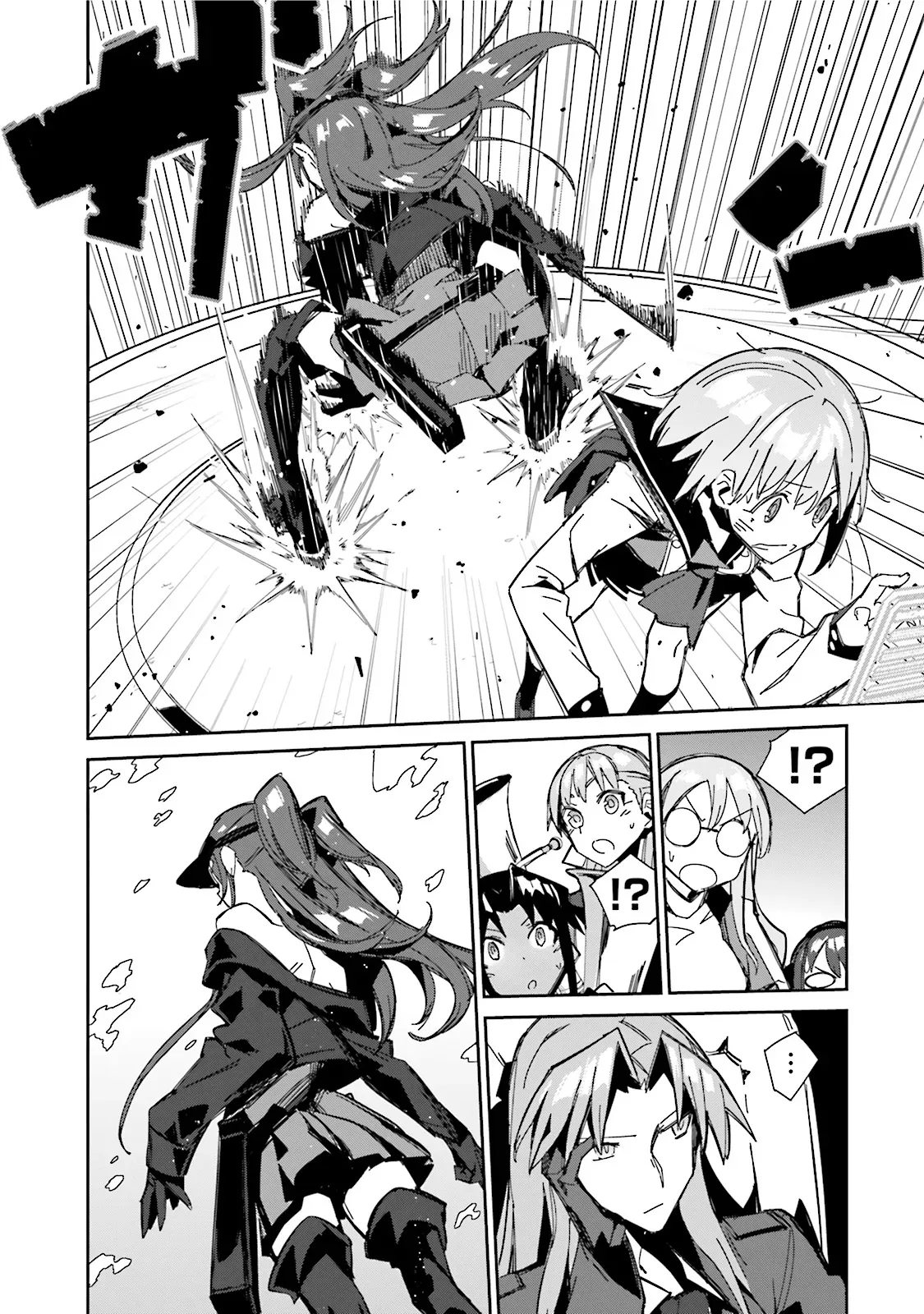 Koko ga Genkai no Oval Gakuen Chapter 8 page 7