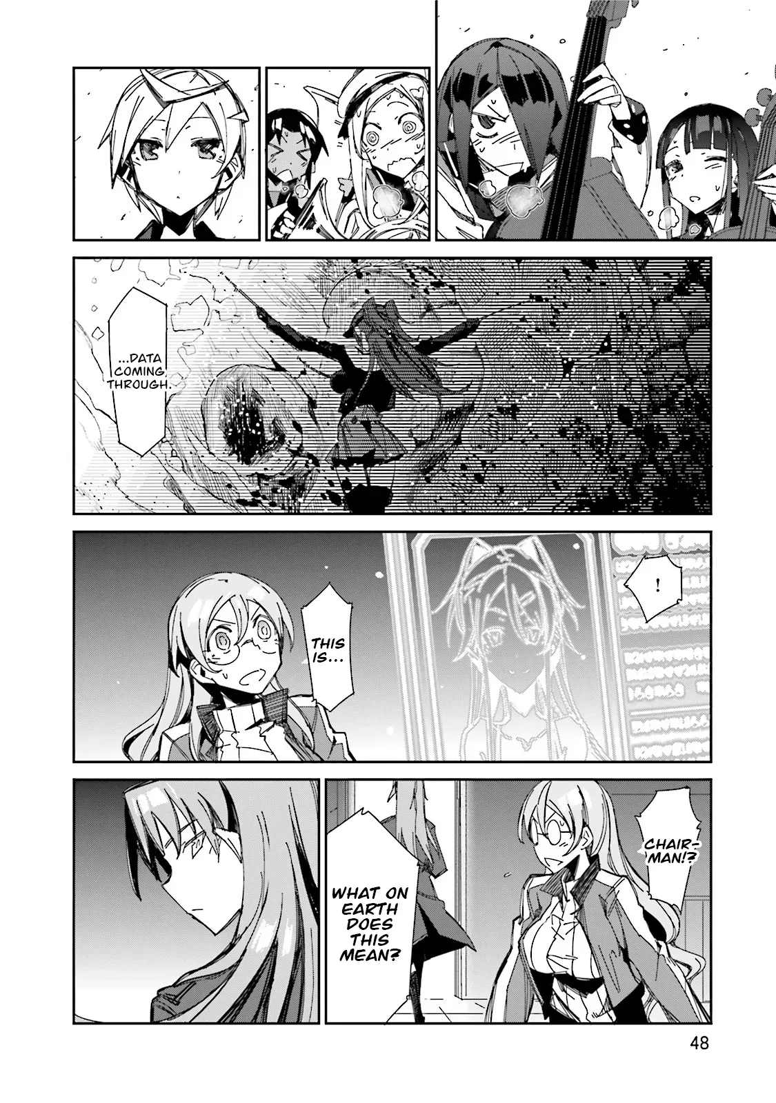 Koko ga Genkai no Oval Gakuen Chapter 8 page 19
