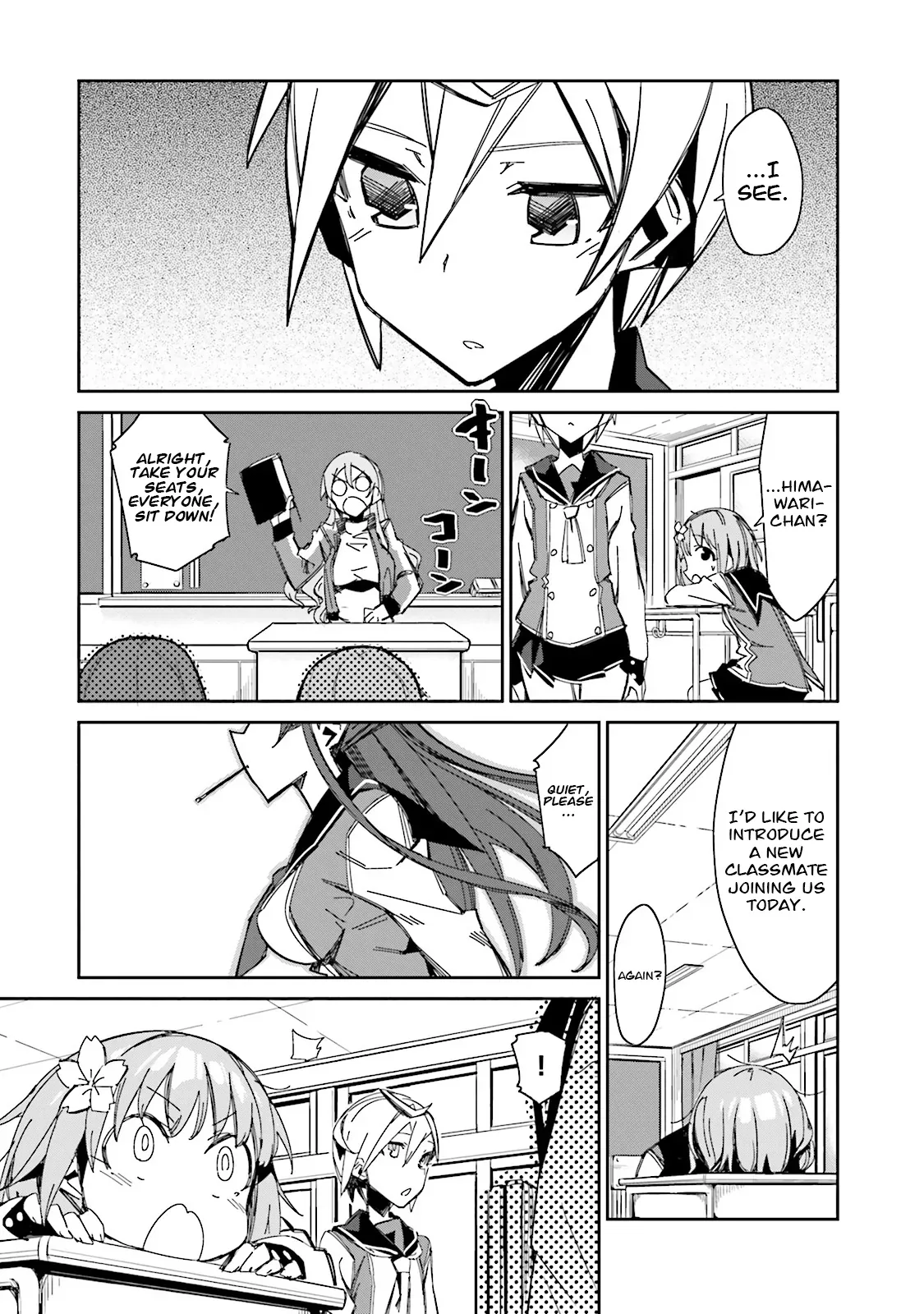 Koko ga Genkai no Oval Gakuen Chapter 8 page 22