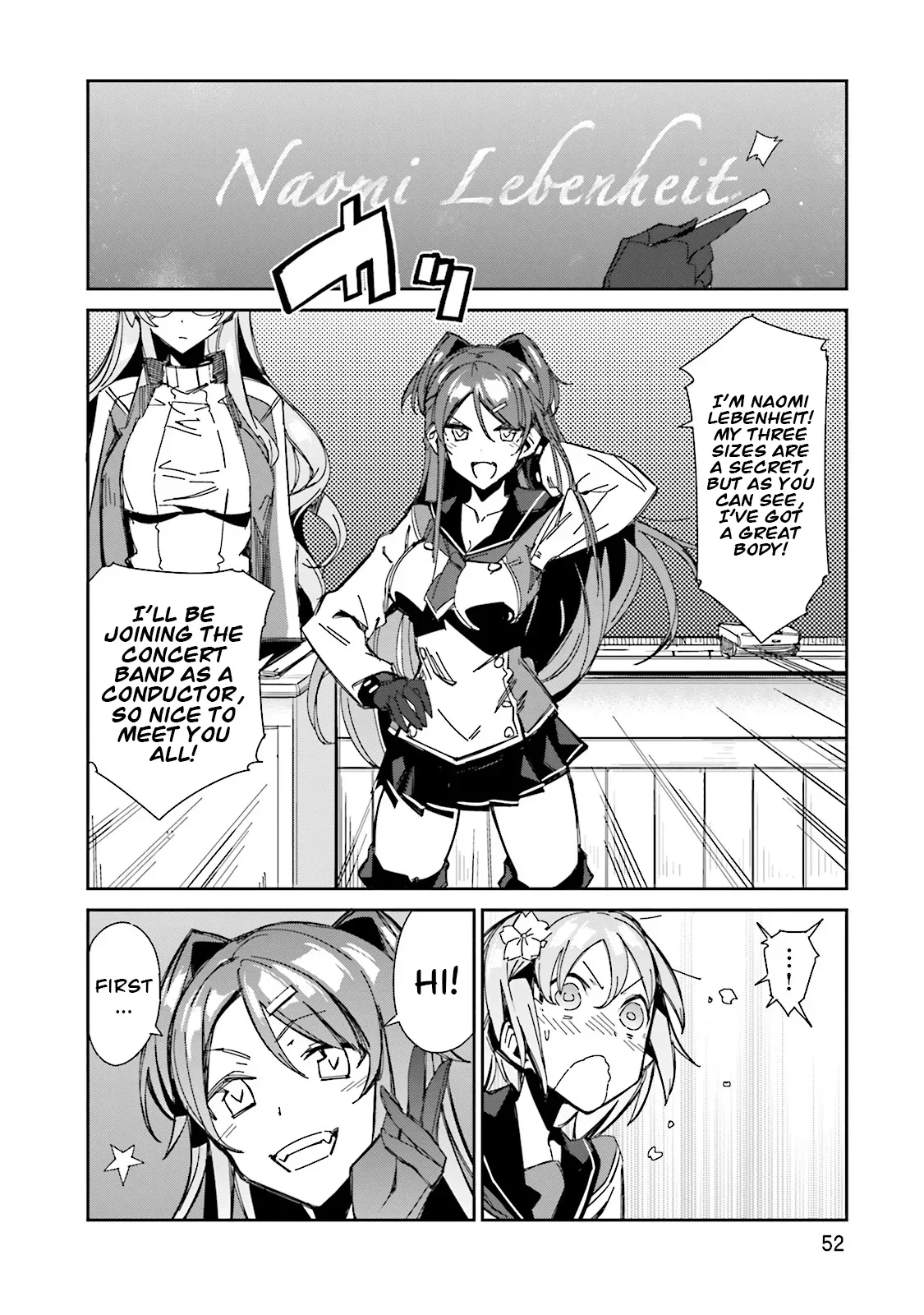 Koko ga Genkai no Oval Gakuen Chapter 8 page 23