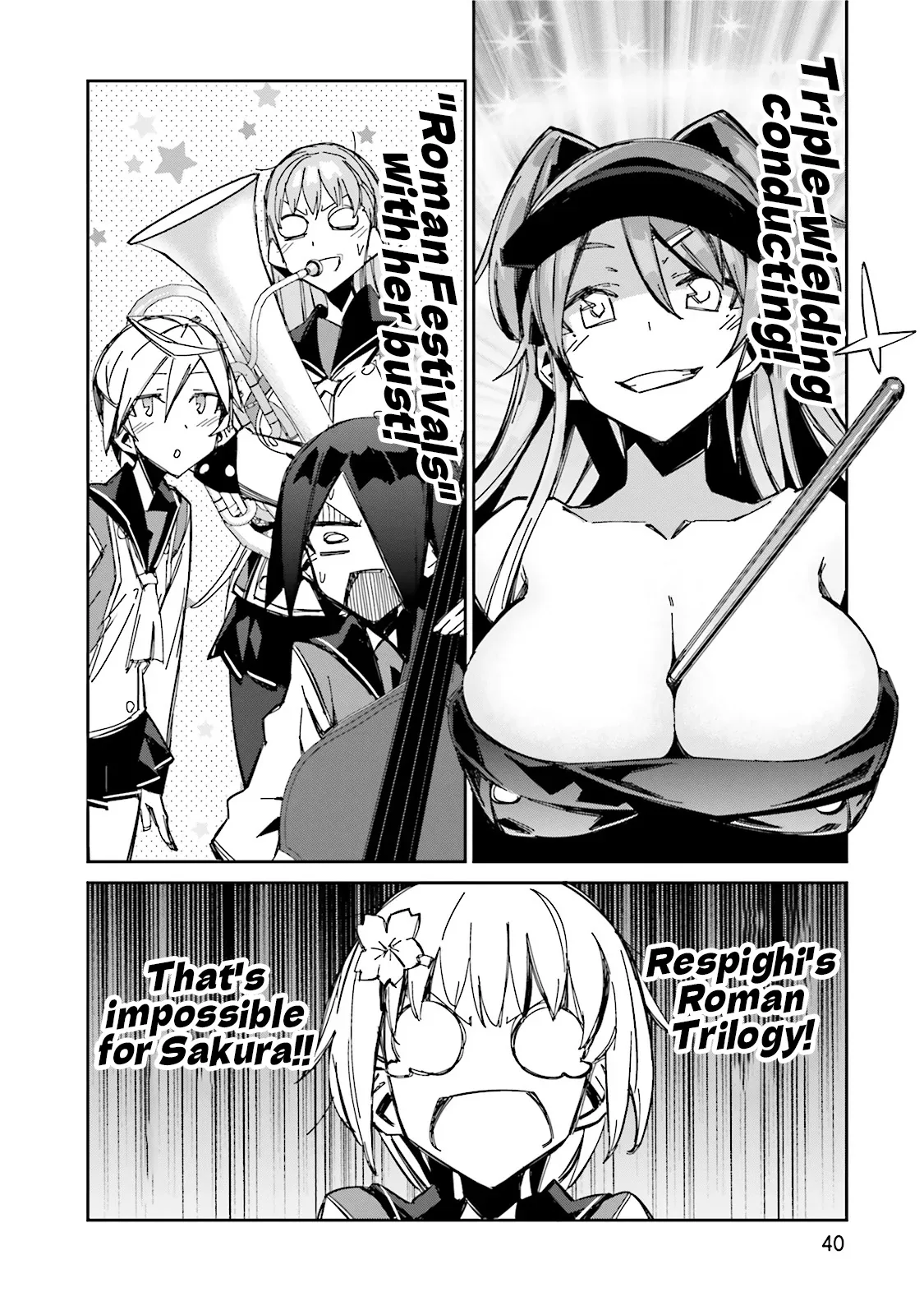Koko ga Genkai no Oval Gakuen Chapter 8 page 13