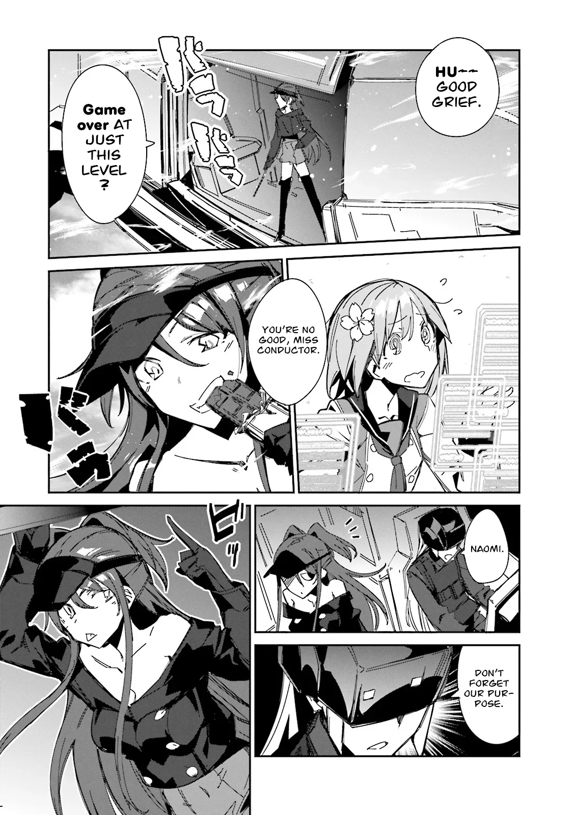 Koko ga Genkai no Oval Gakuen Chapter 8 page 4