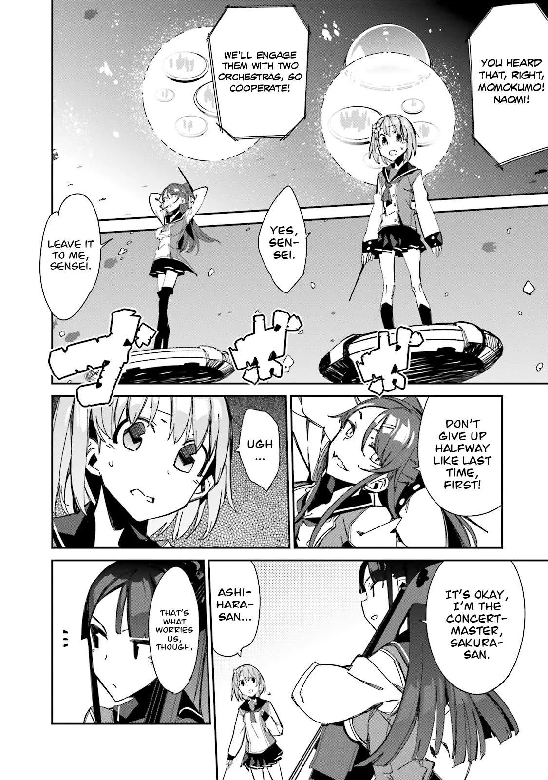 Koko ga Genkai no Oval Gakuen Chapter 9 page 9