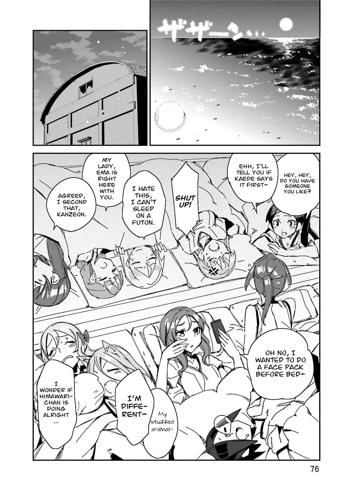 Koko ga Genkai no Oval Gakuen Chapter 9 page 24